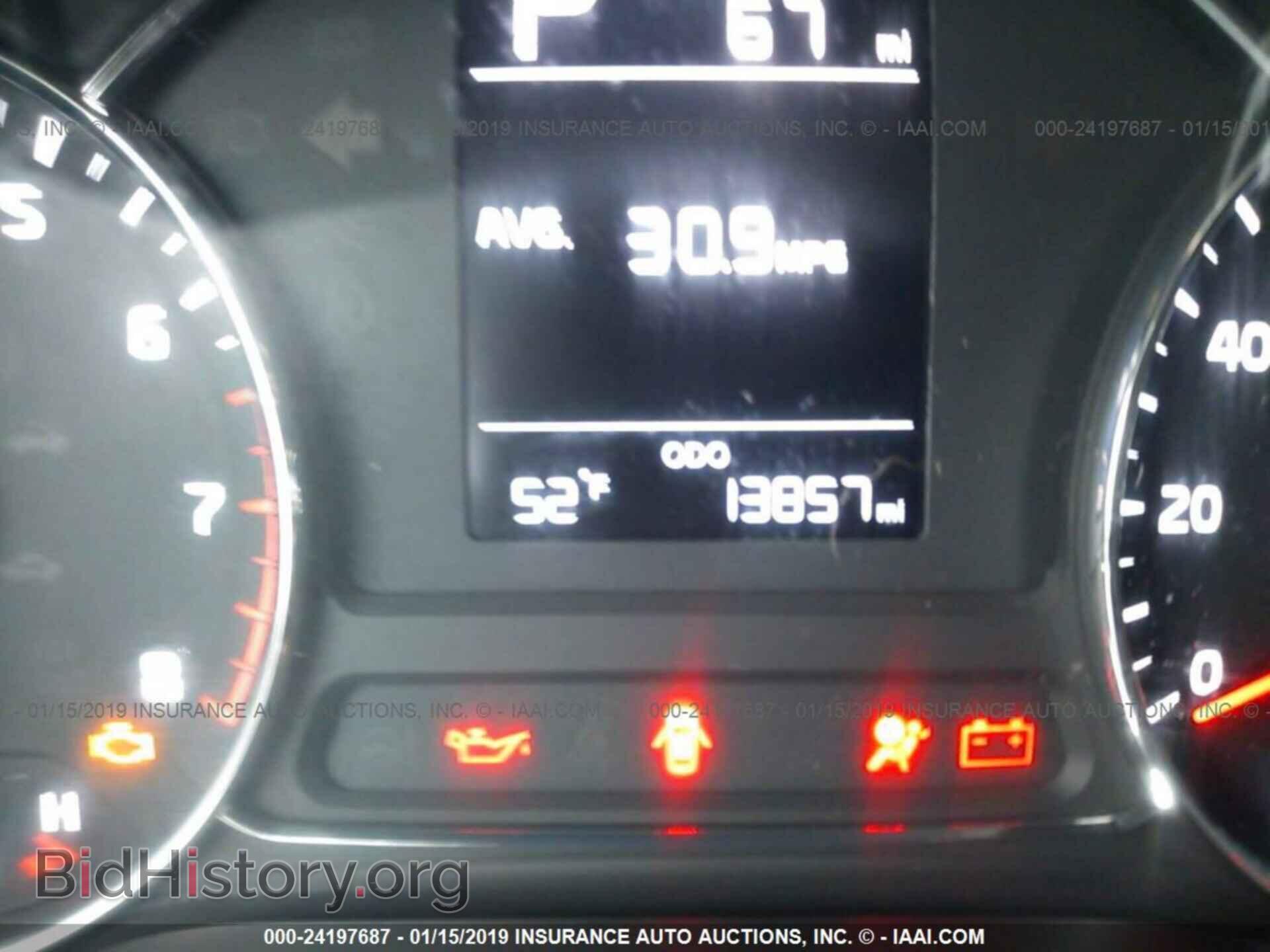 2017 KIA FORTE - VIN: 3KPFK4A78HE152103 - Фото 7