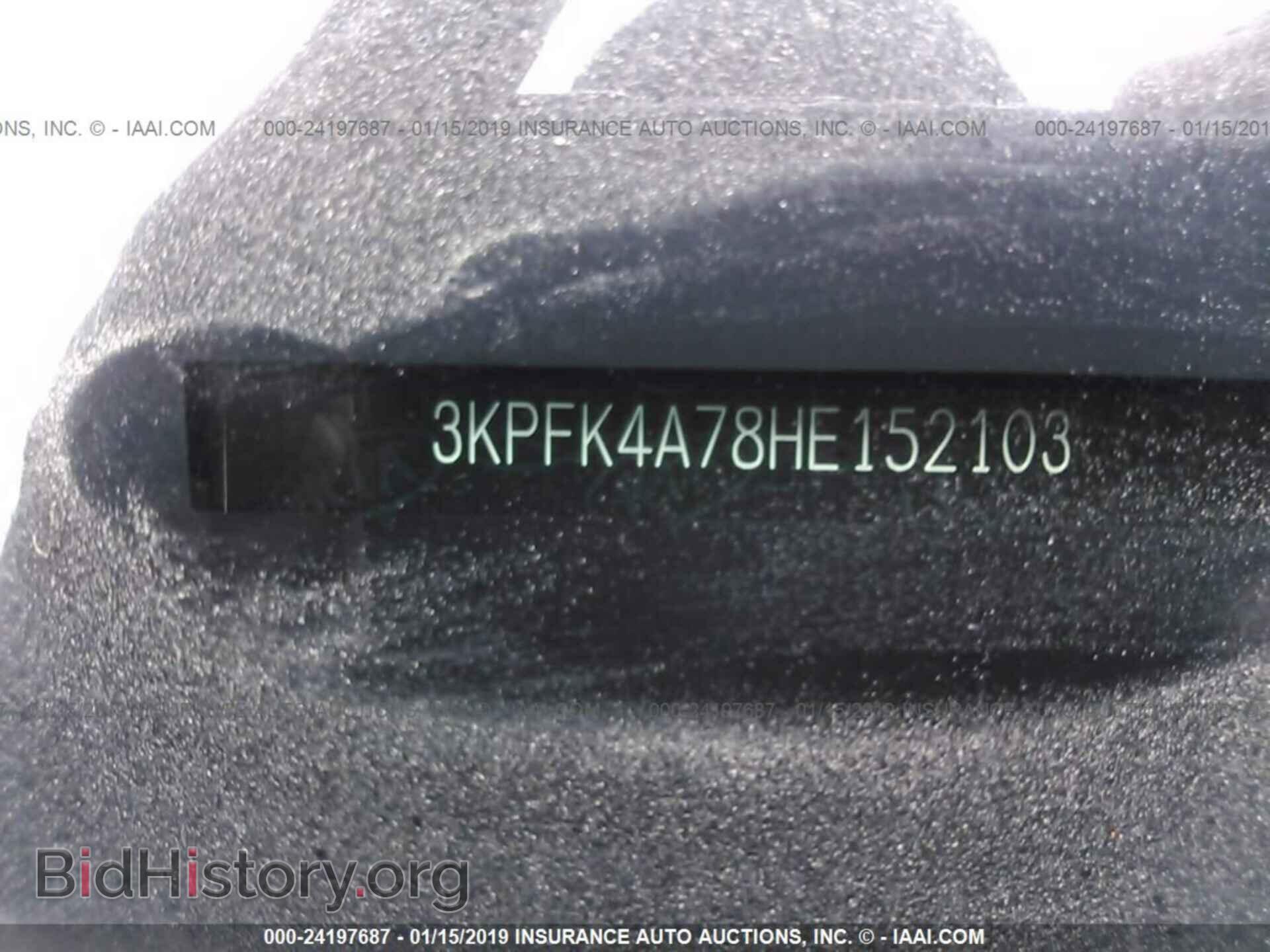2017 KIA FORTE - VIN: 3KPFK4A78HE152103 - Фото 9