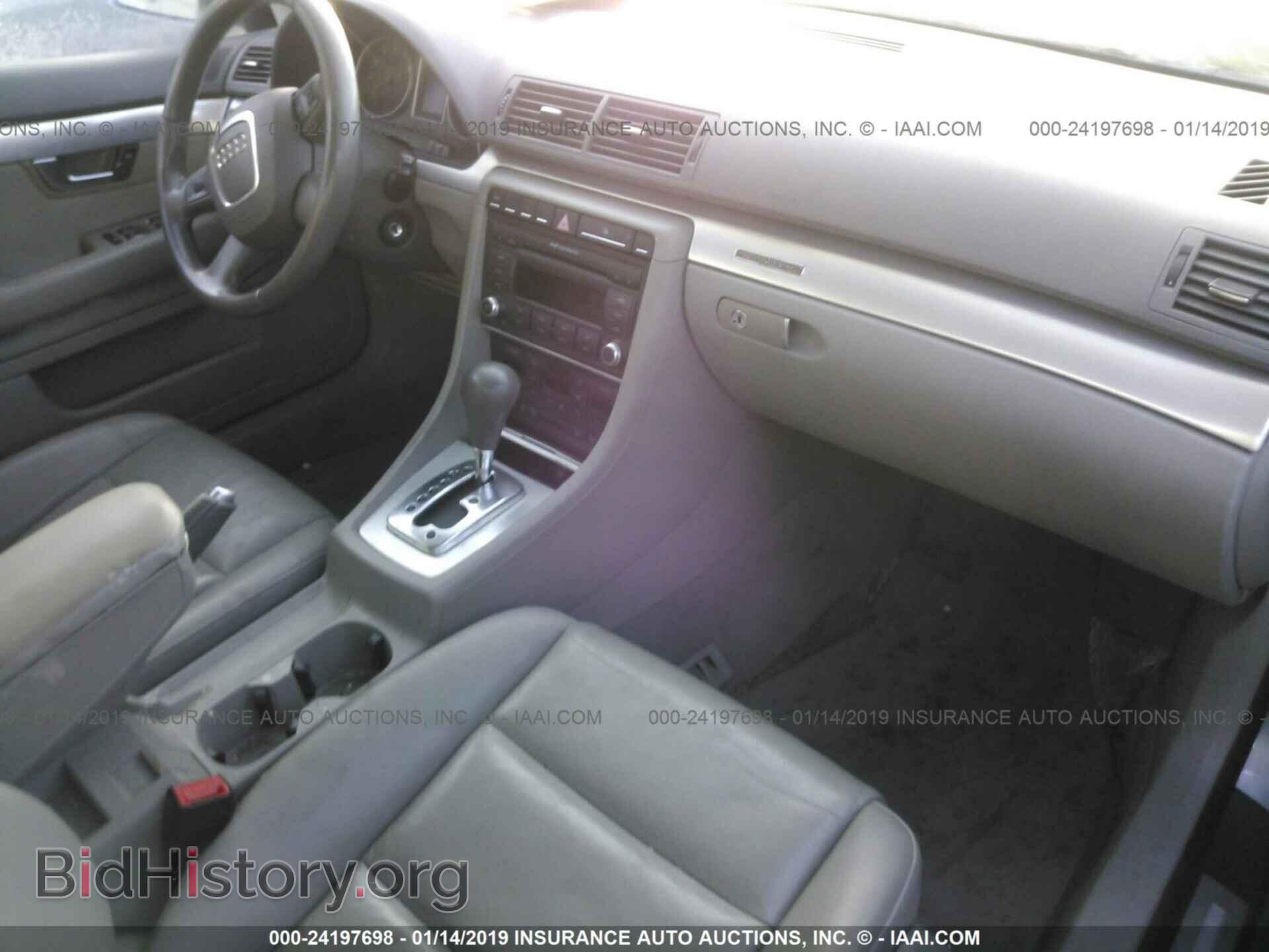 2008 AUDI A4 - VIN: WAUDF78E78A100592 - Фото 5