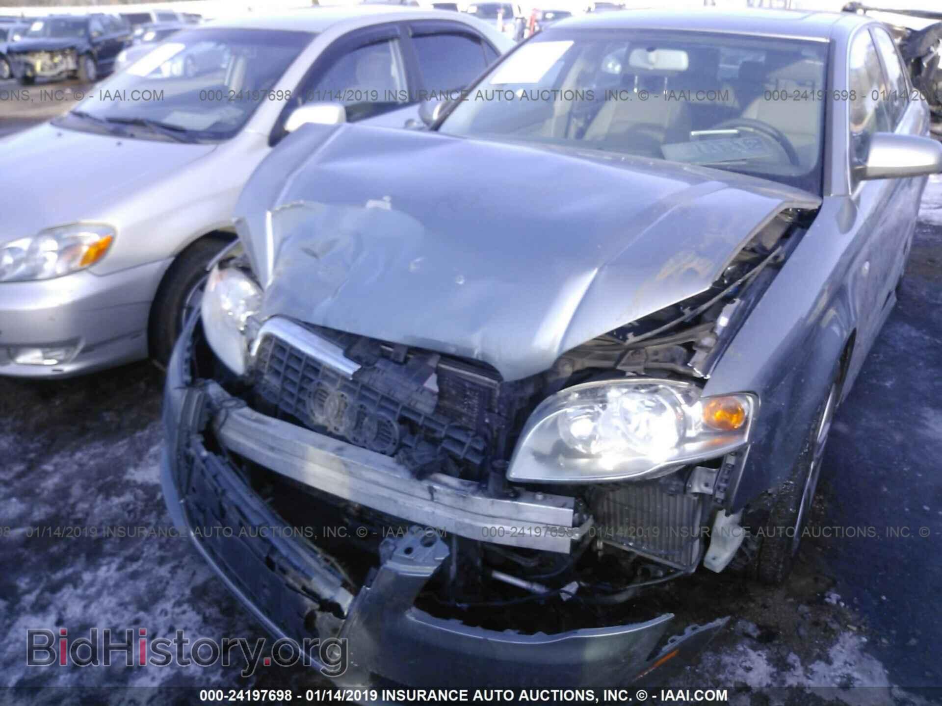 2008 AUDI A4 - VIN: WAUDF78E78A100592 - Фото 6