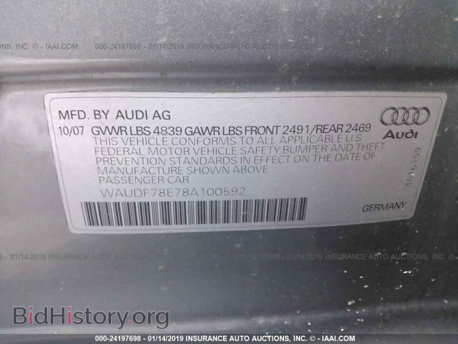 2008 AUDI A4 - VIN: WAUDF78E78A100592 - Фото 9