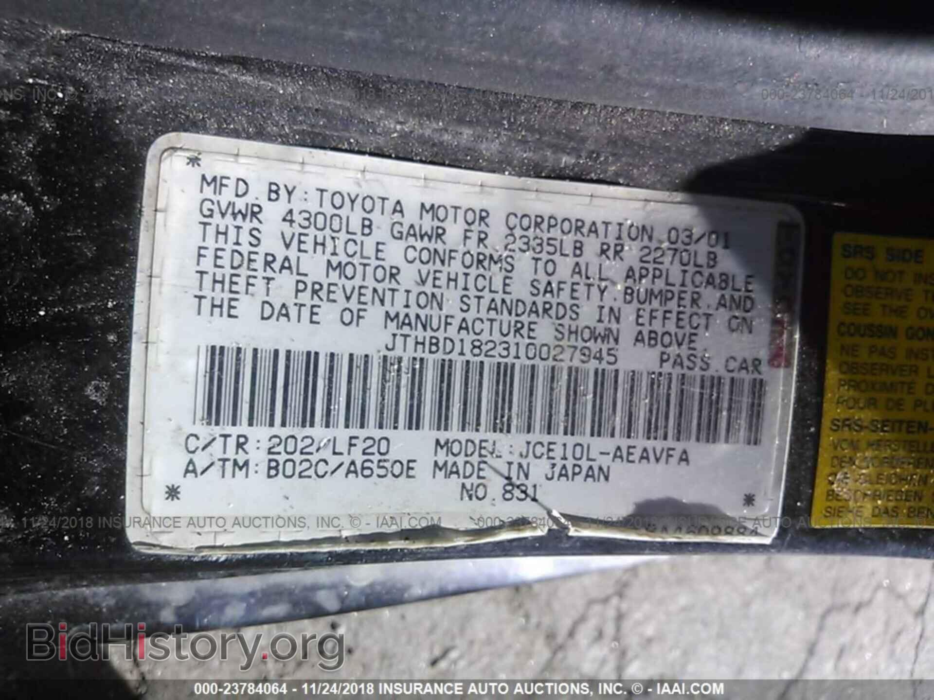 2001 LEXUS IS - VIN: JTHBD182310027945 - Photo 9