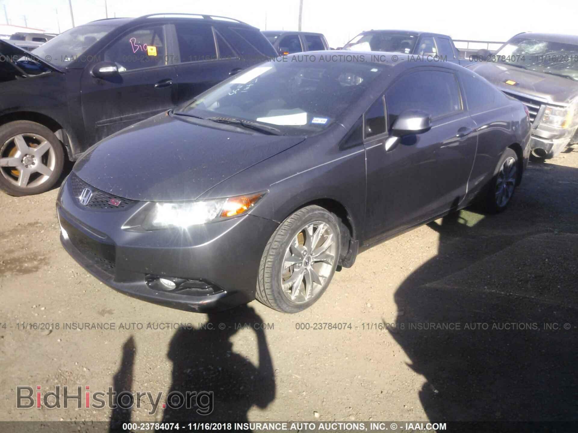 2012 HONDA CIVIC - VIN: 2HGFG4A50CH708113 - Фото 2
