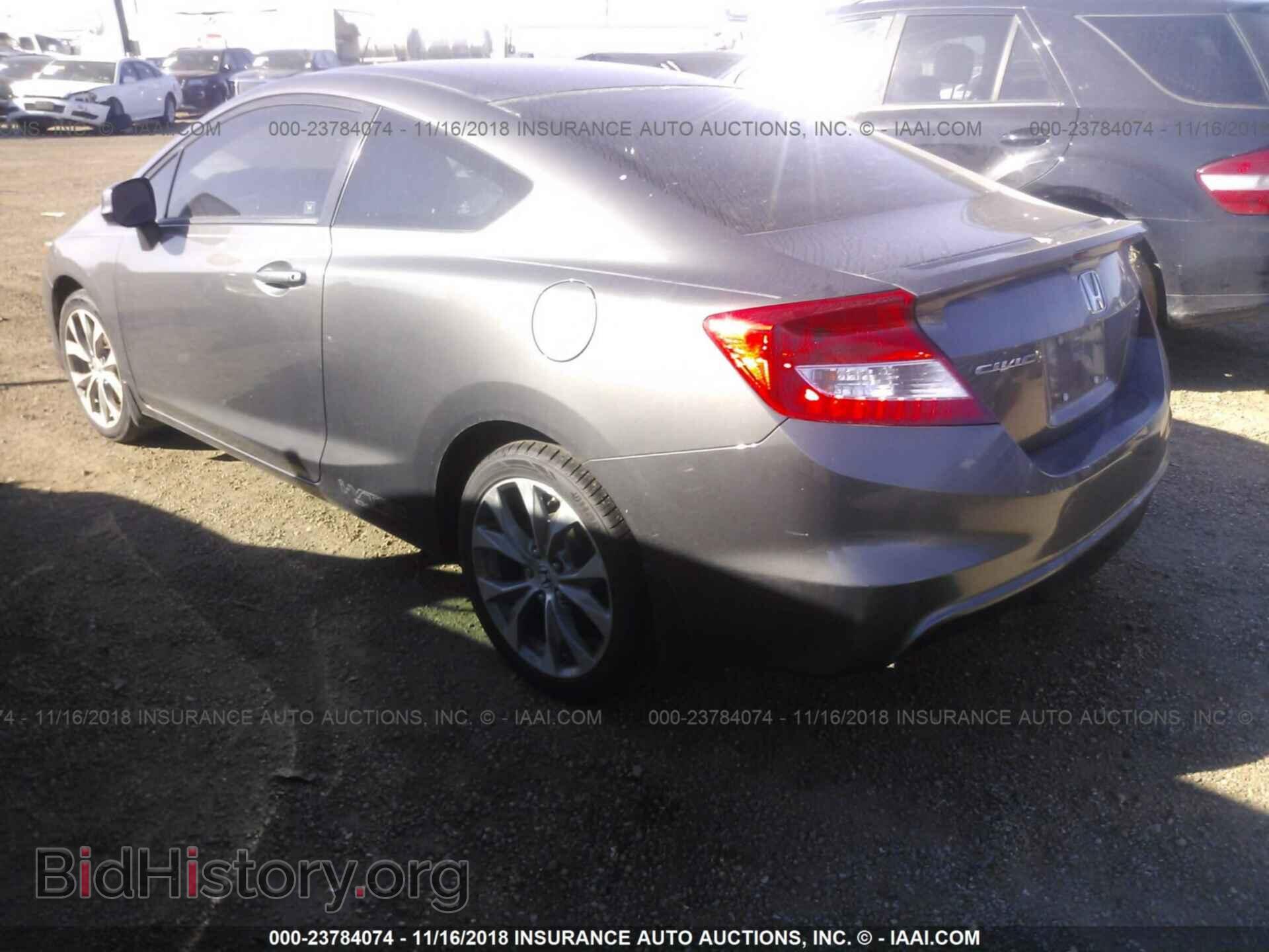 2012 HONDA CIVIC - VIN: 2HGFG4A50CH708113 - Фото 3