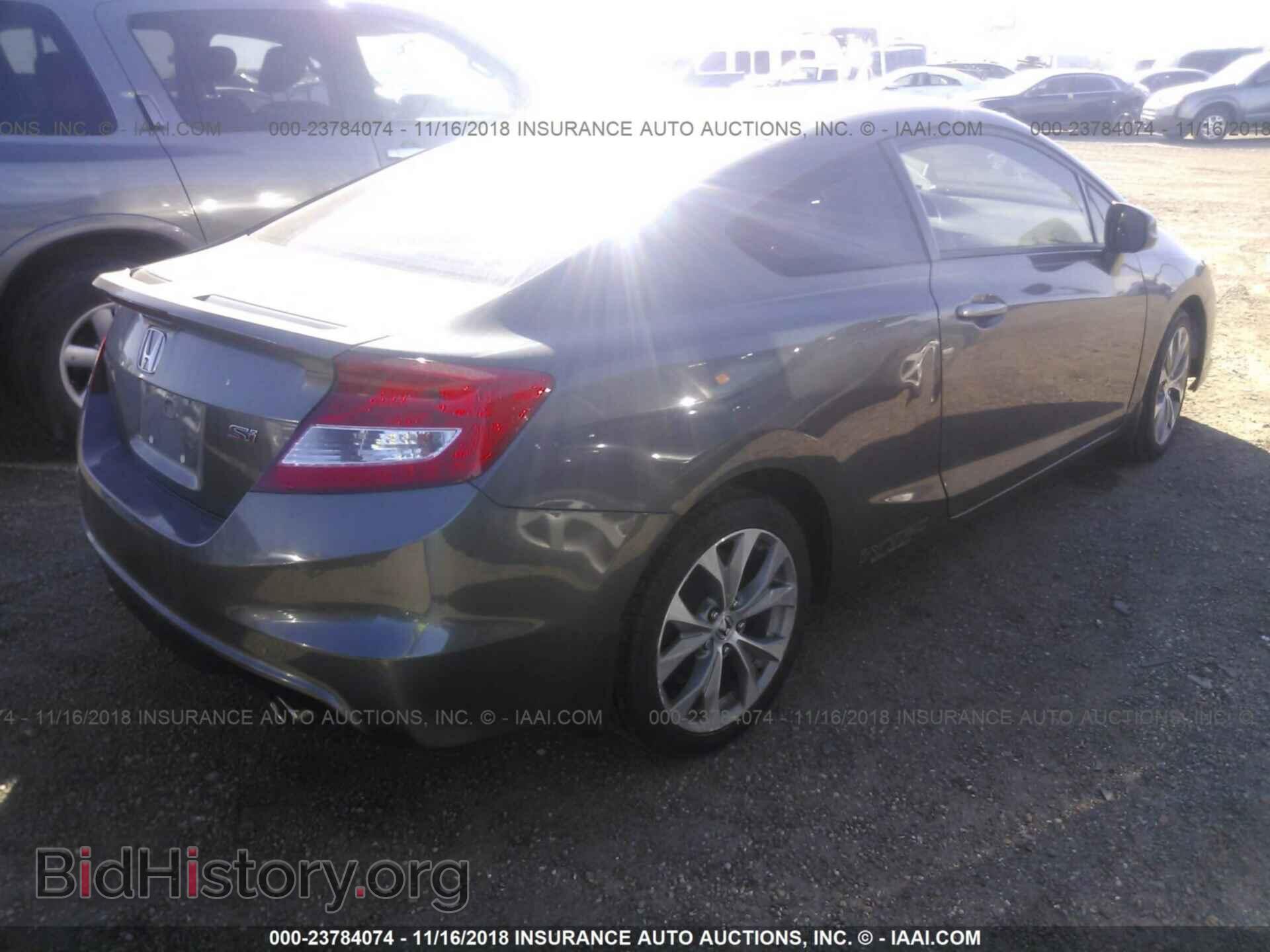 2012 HONDA CIVIC - VIN: 2HGFG4A50CH708113 - Фото 4