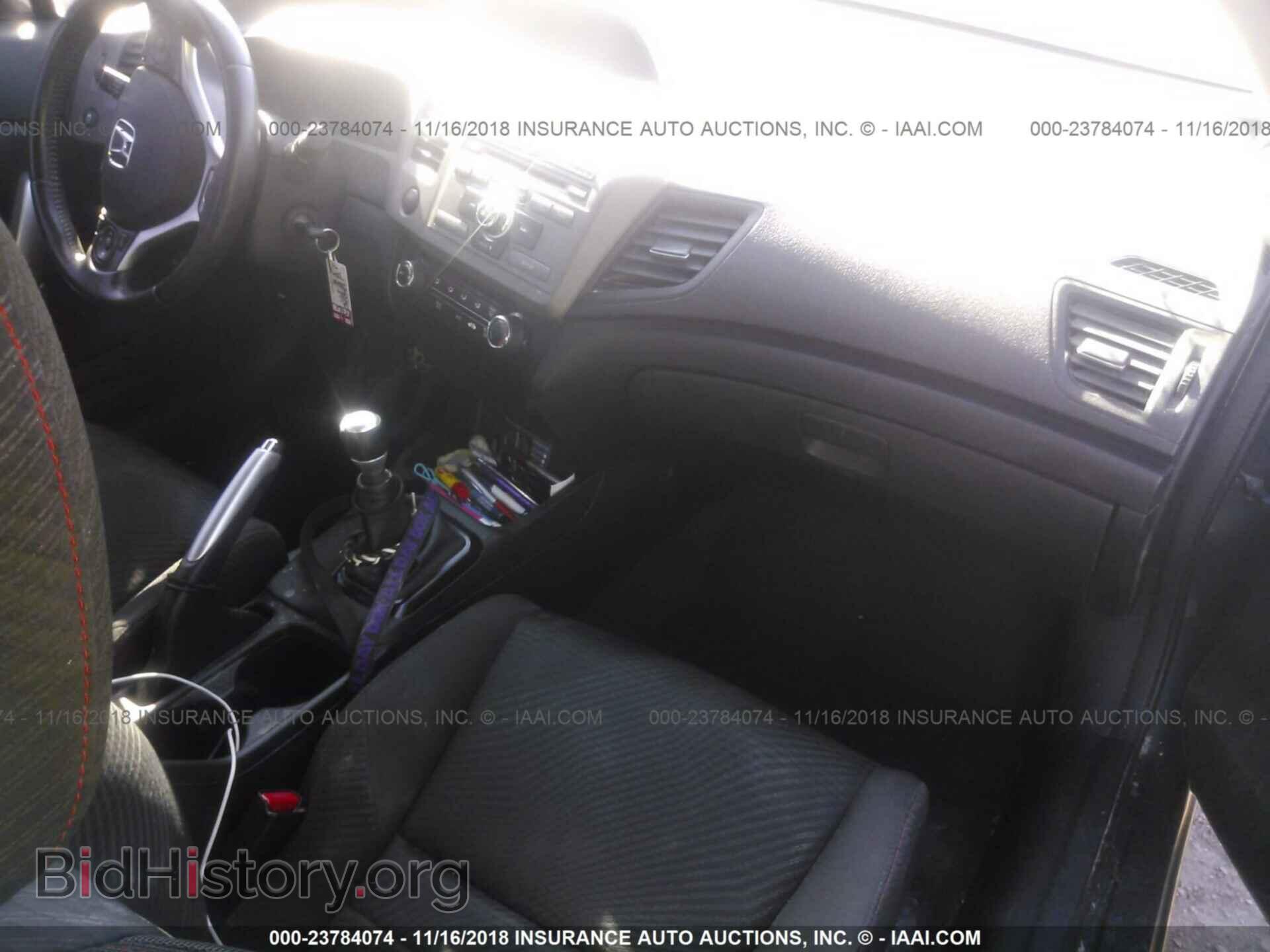 2012 HONDA CIVIC - VIN: 2HGFG4A50CH708113 - Фото 5