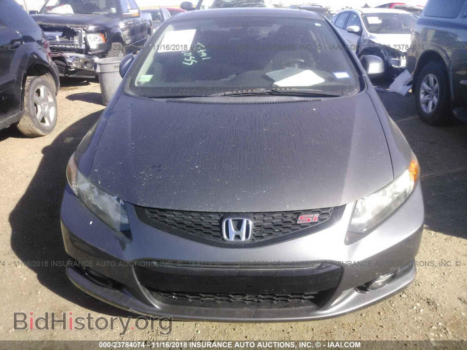 2012 HONDA CIVIC - VIN: 2HGFG4A50CH708113 - Фото 6