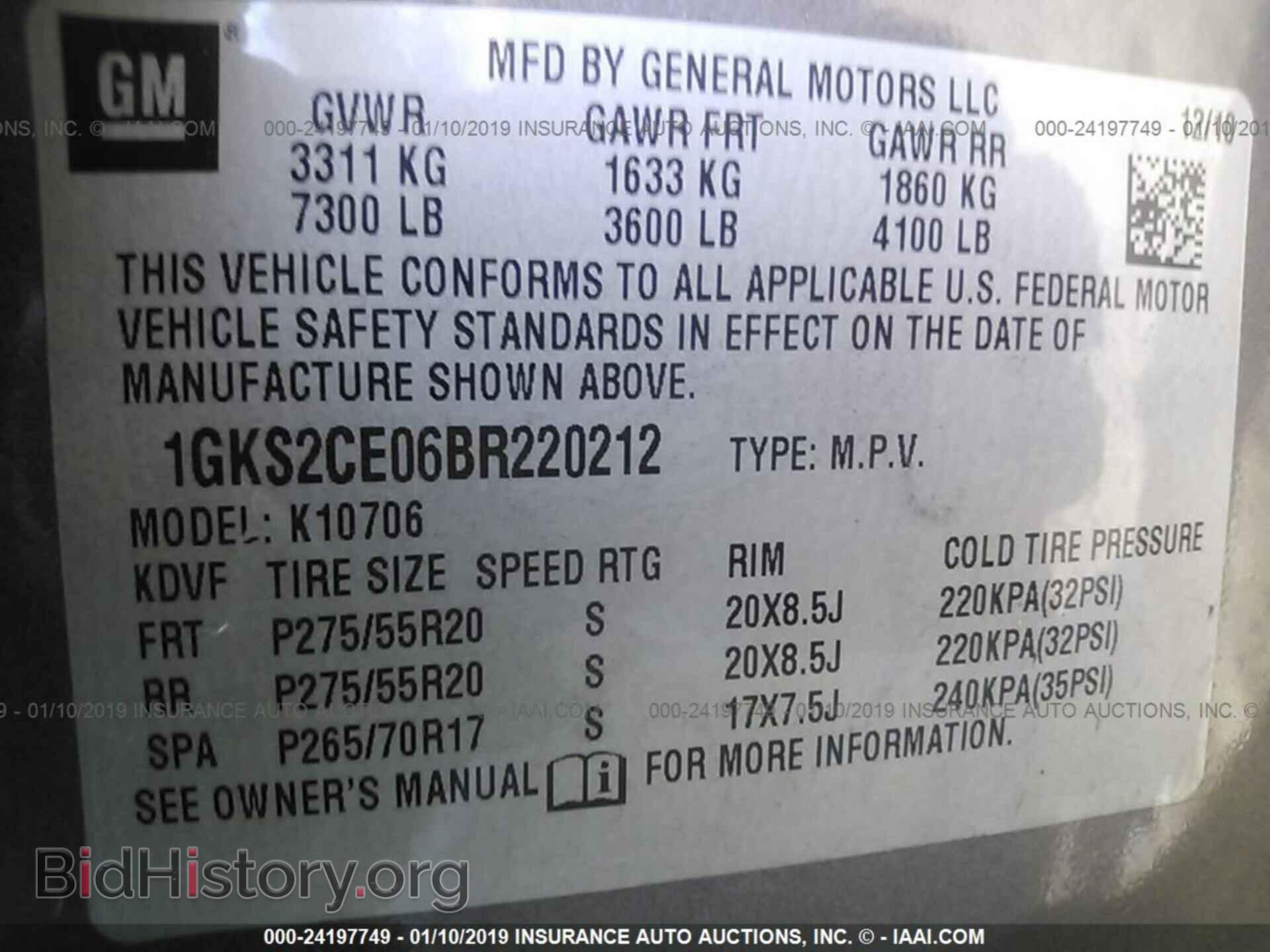2011 GMC YUKON - VIN: 1GKS2CE06BR220212 - Фото 9