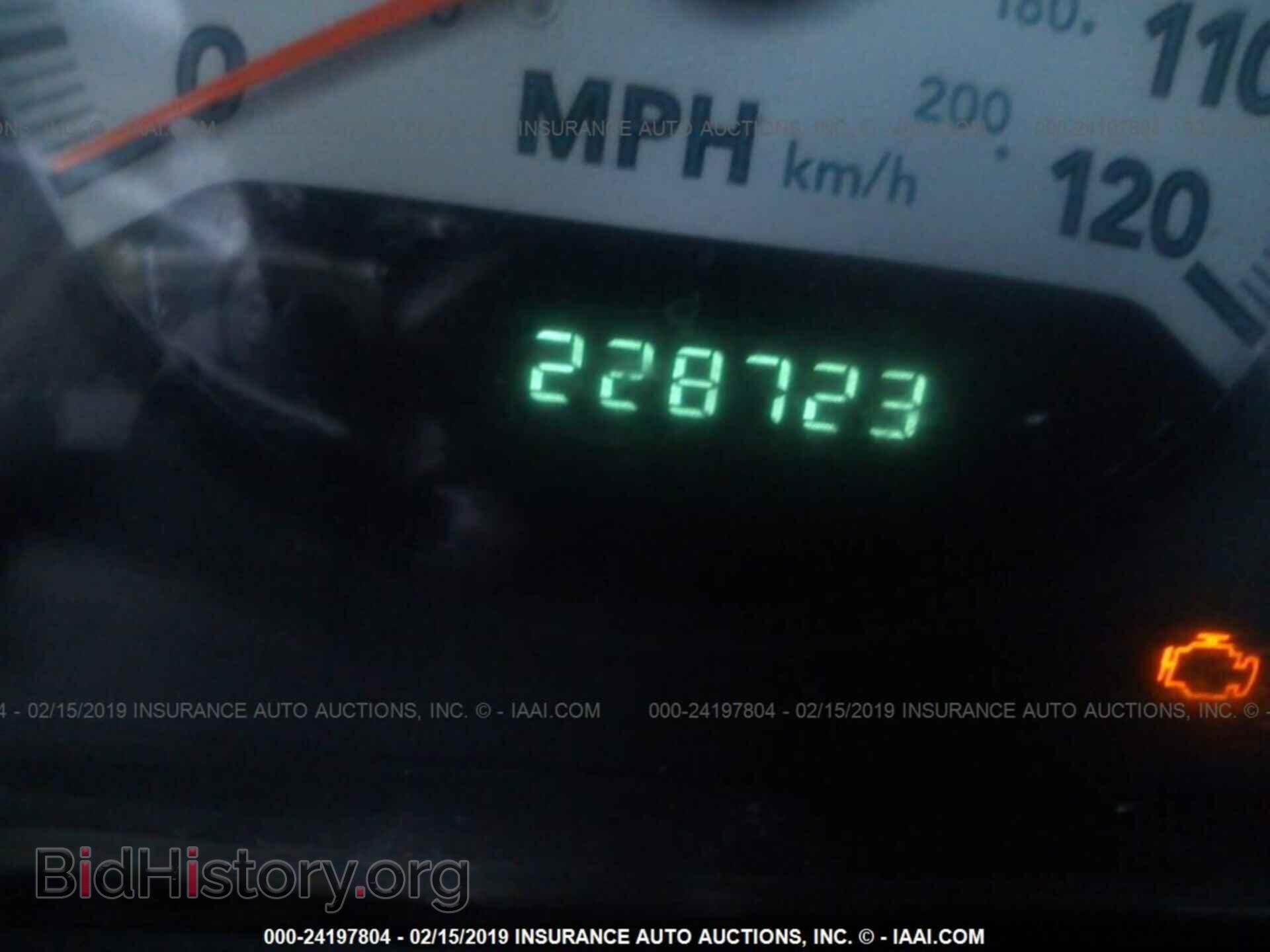 2007 DODGE GRAND CARAVAN - VIN: 2D4GP44L97R187974 - Фото 7