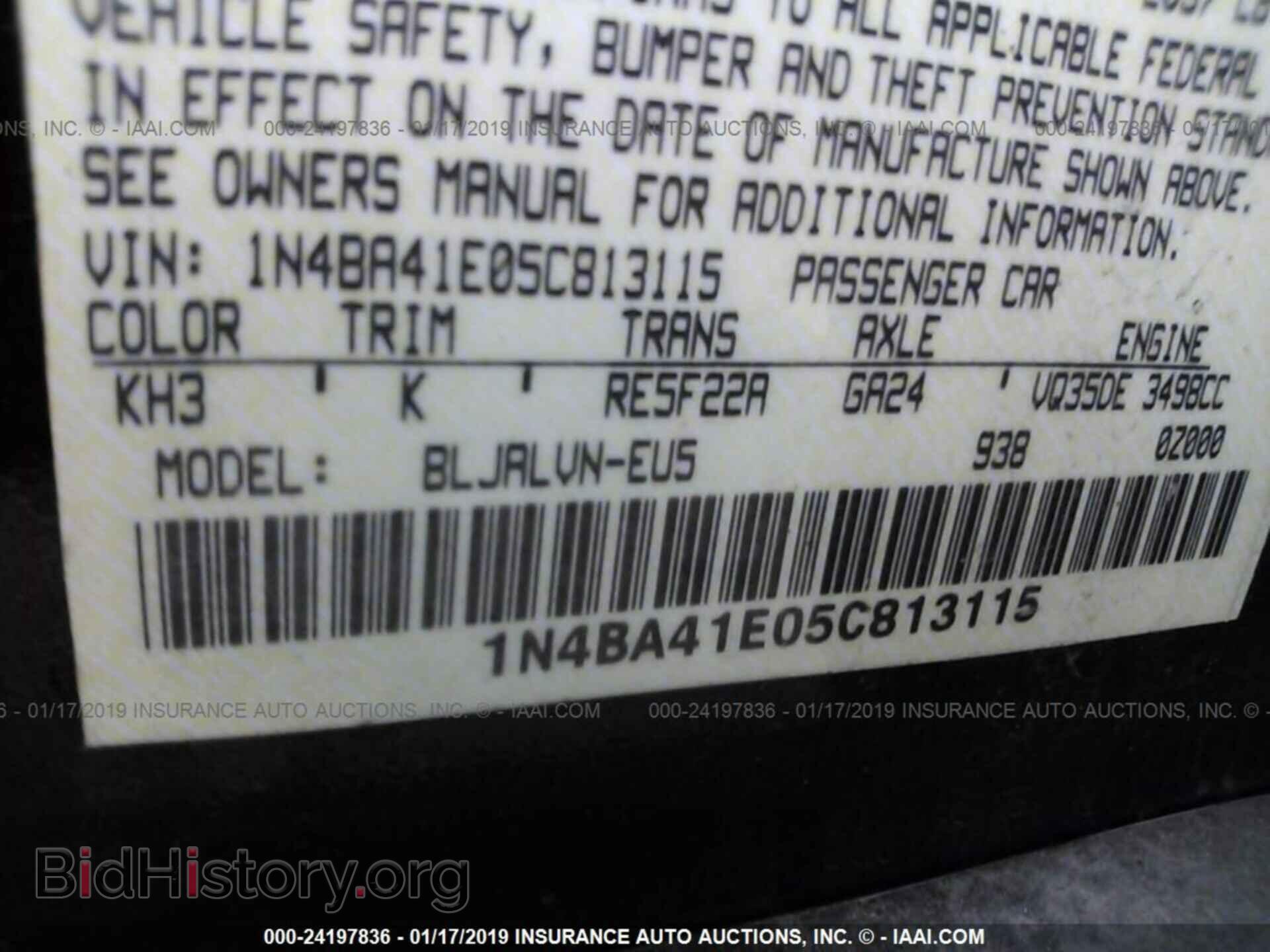 2005 NISSAN MAXIMA - VIN: 1N4BA41E05C813115 - Фото 9