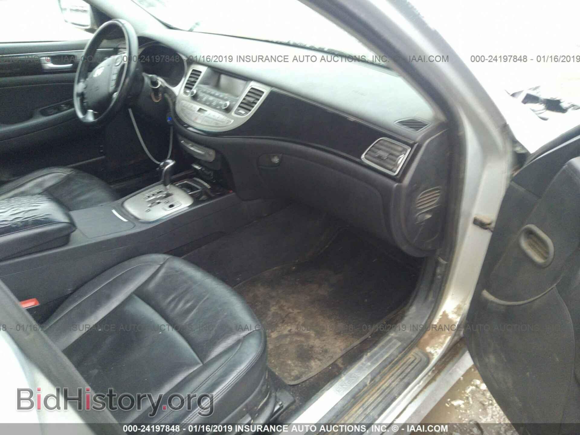 2013 HYUNDAI GENESIS - VIN: KMHGC4DD6DU243350 - Фото 5
