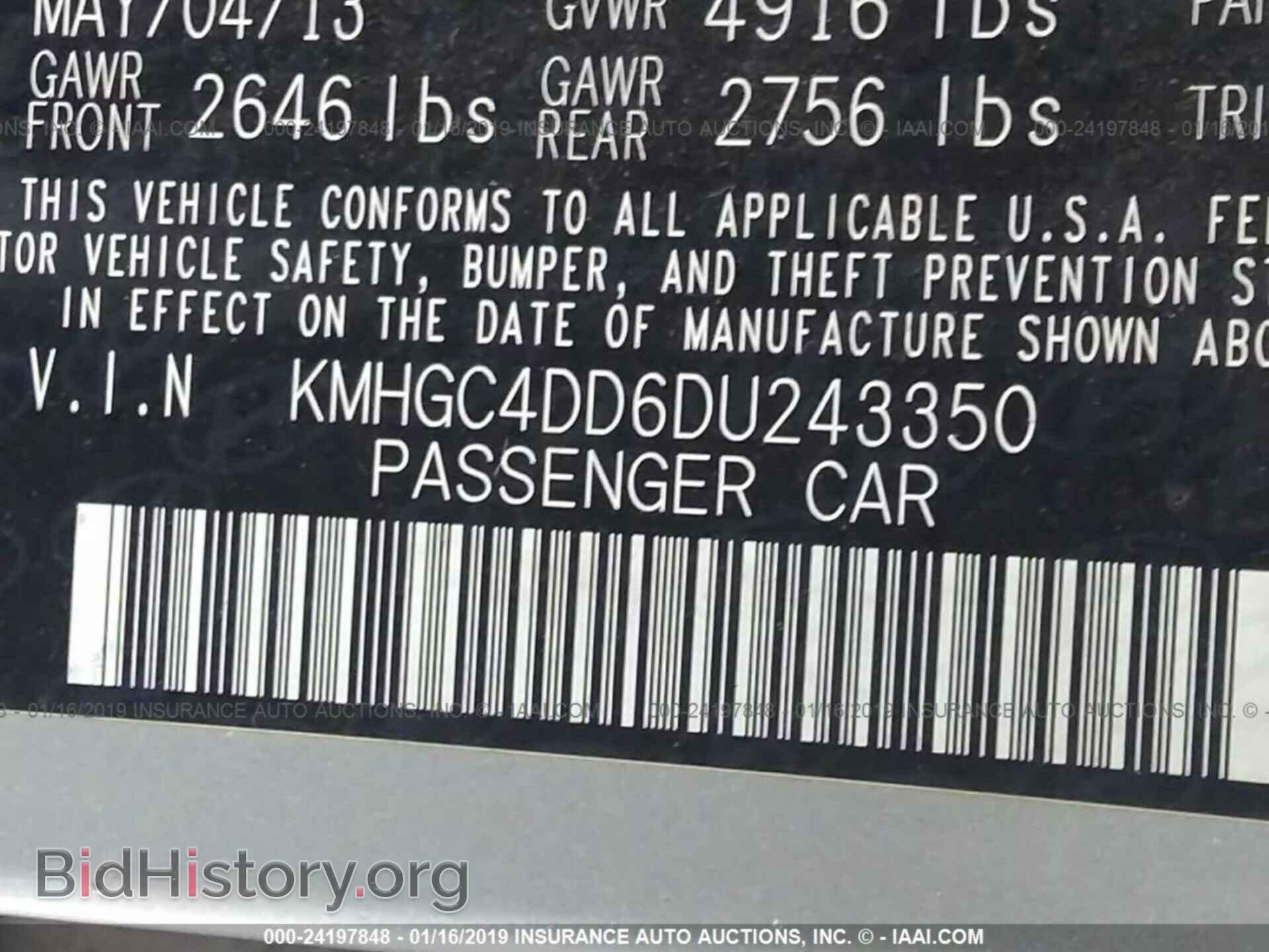 2013 HYUNDAI GENESIS - VIN: KMHGC4DD6DU243350 - Фото 9
