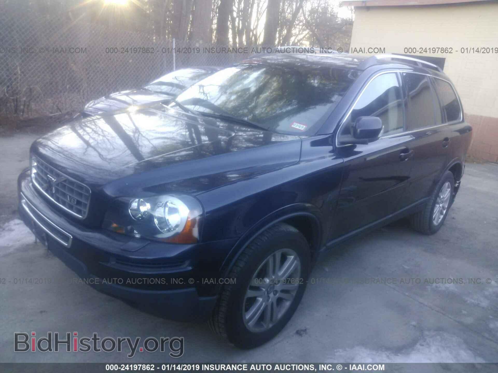 2007 VOLVO XC90 - VIN: YV4CZ852771403499 - Фото 2