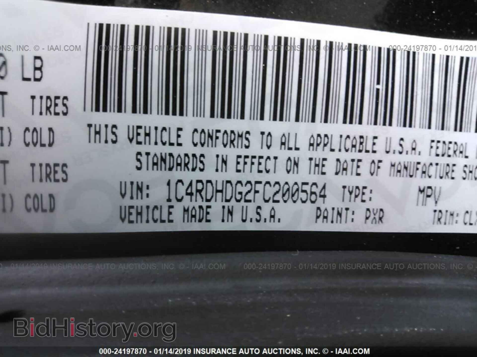 2015 DODGE DURANGO - VIN: 1C4RDHDG2FC200564 - Фото 9