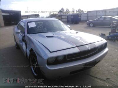 2010 Dodge CHALLENGER SE, серый — VIN 2B3CJ4DV9AH194923, IAAI