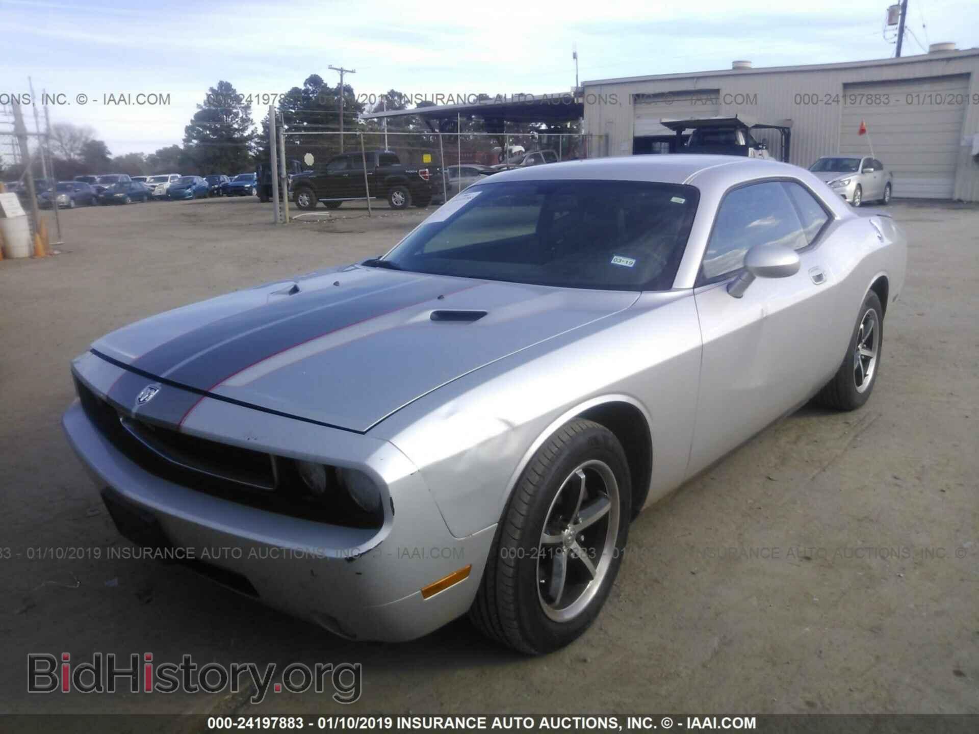 2010 DODGE CHALLENGER - VIN: 2B3CJ4DV9AH194923 - Фото 2
