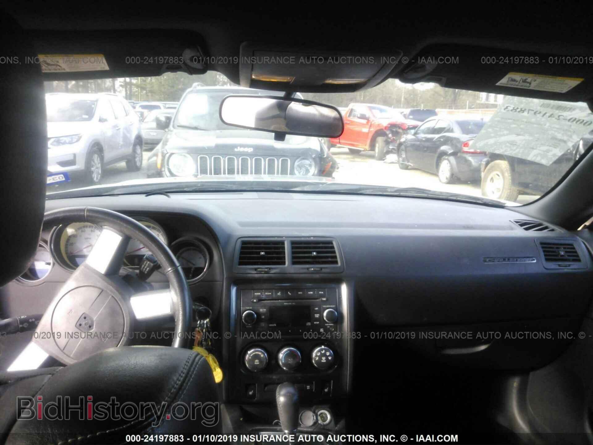 2010 DODGE CHALLENGER - VIN: 2B3CJ4DV9AH194923 - Фото 5