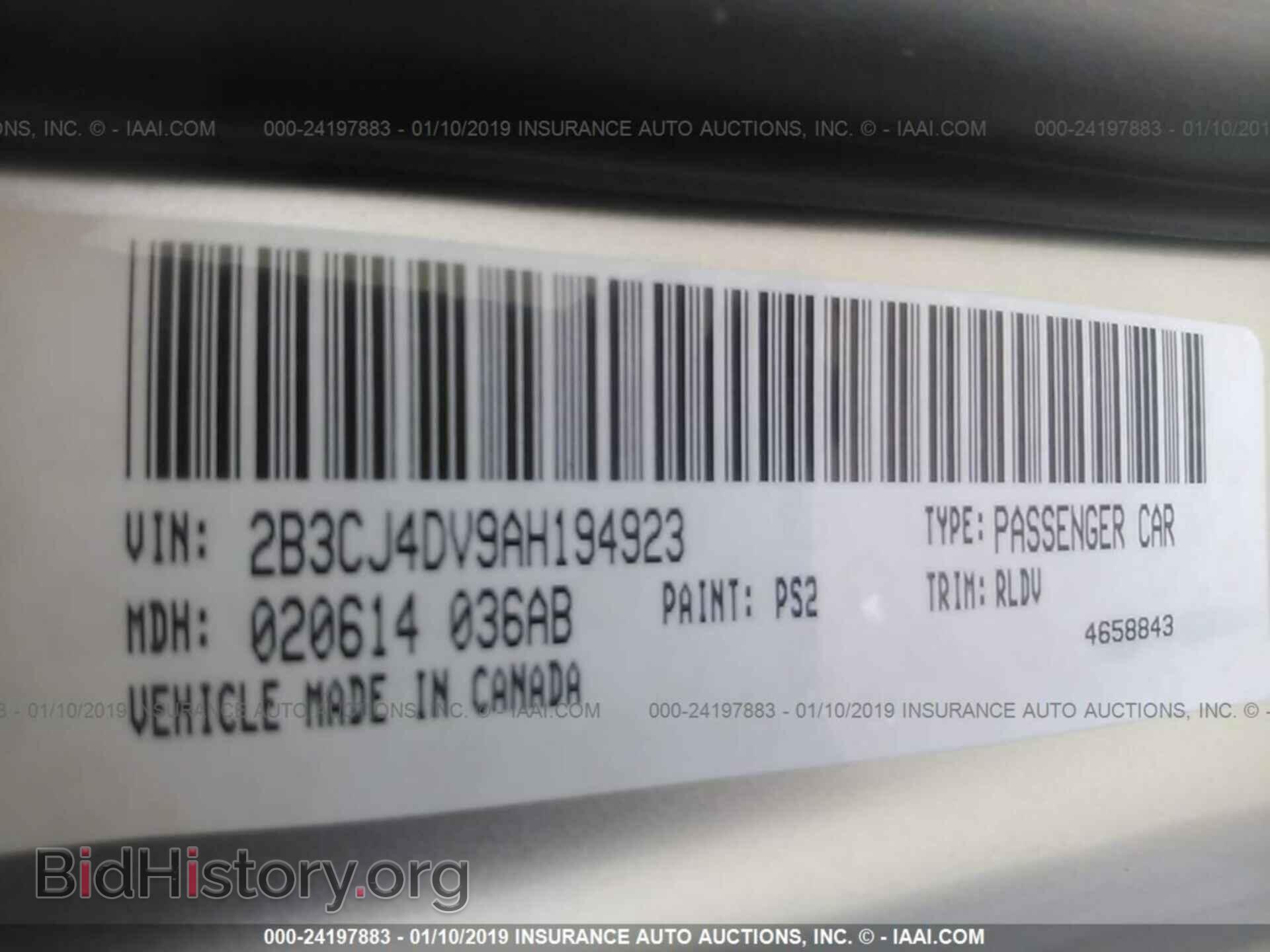 2010 DODGE CHALLENGER - VIN: 2B3CJ4DV9AH194923 - Фото 9