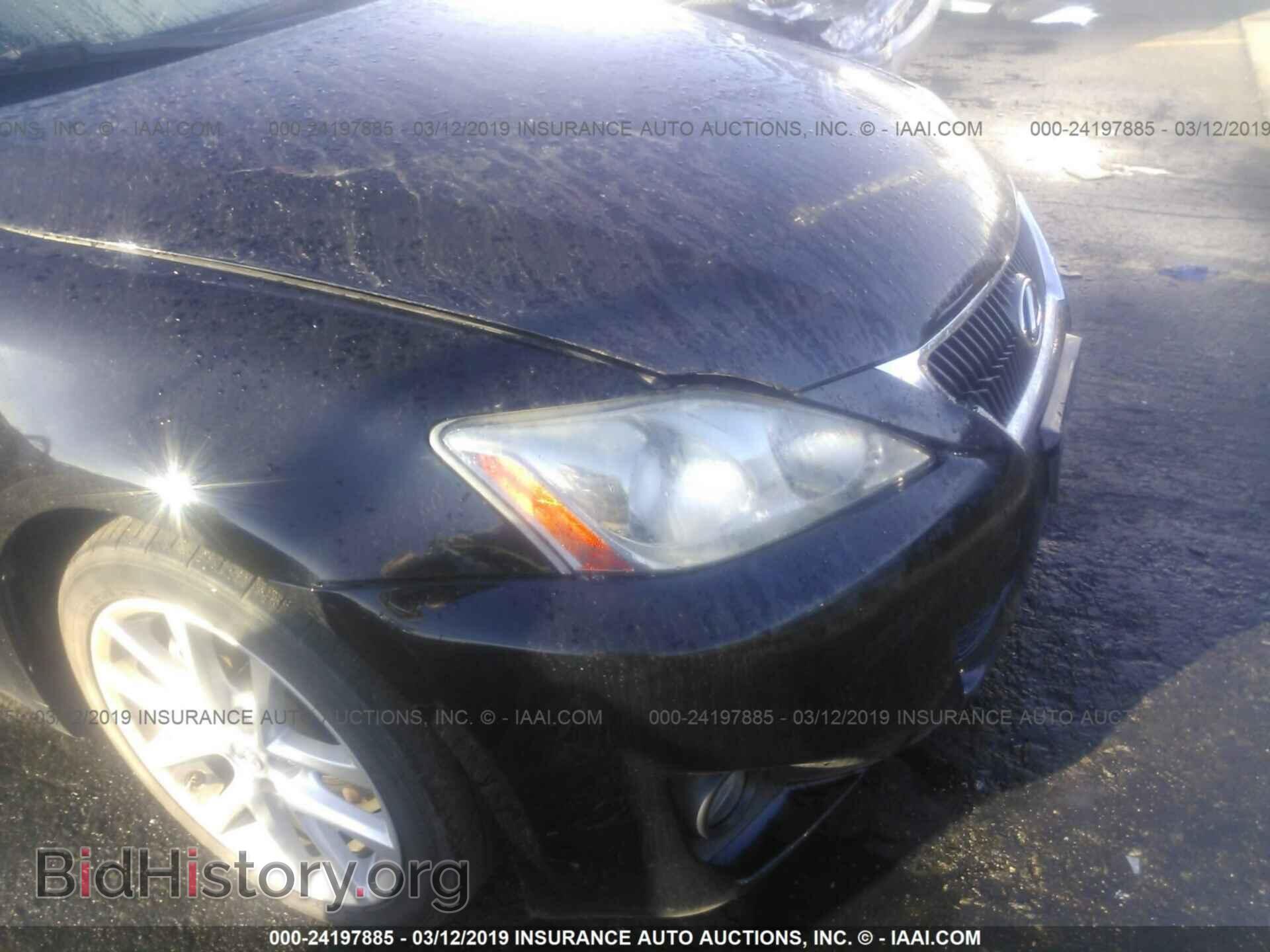 2012 LEXUS IS - VIN: JTHBF5C25C5180261 - Photo 6