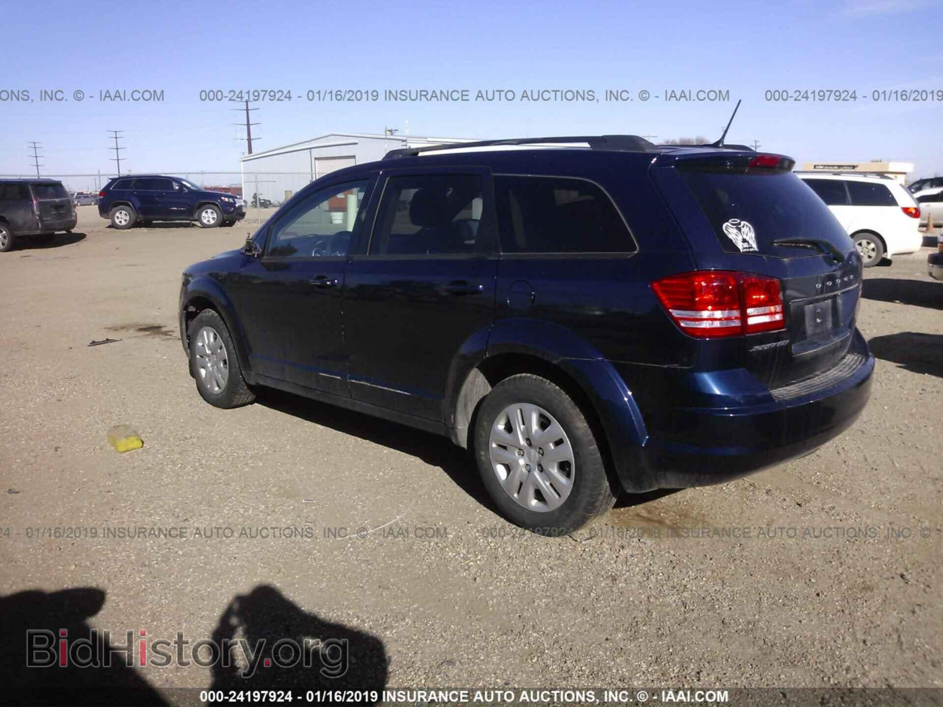 2017 DODGE JOURNEY - VIN: 3C4PDCAB6HT634092 - Фото 3