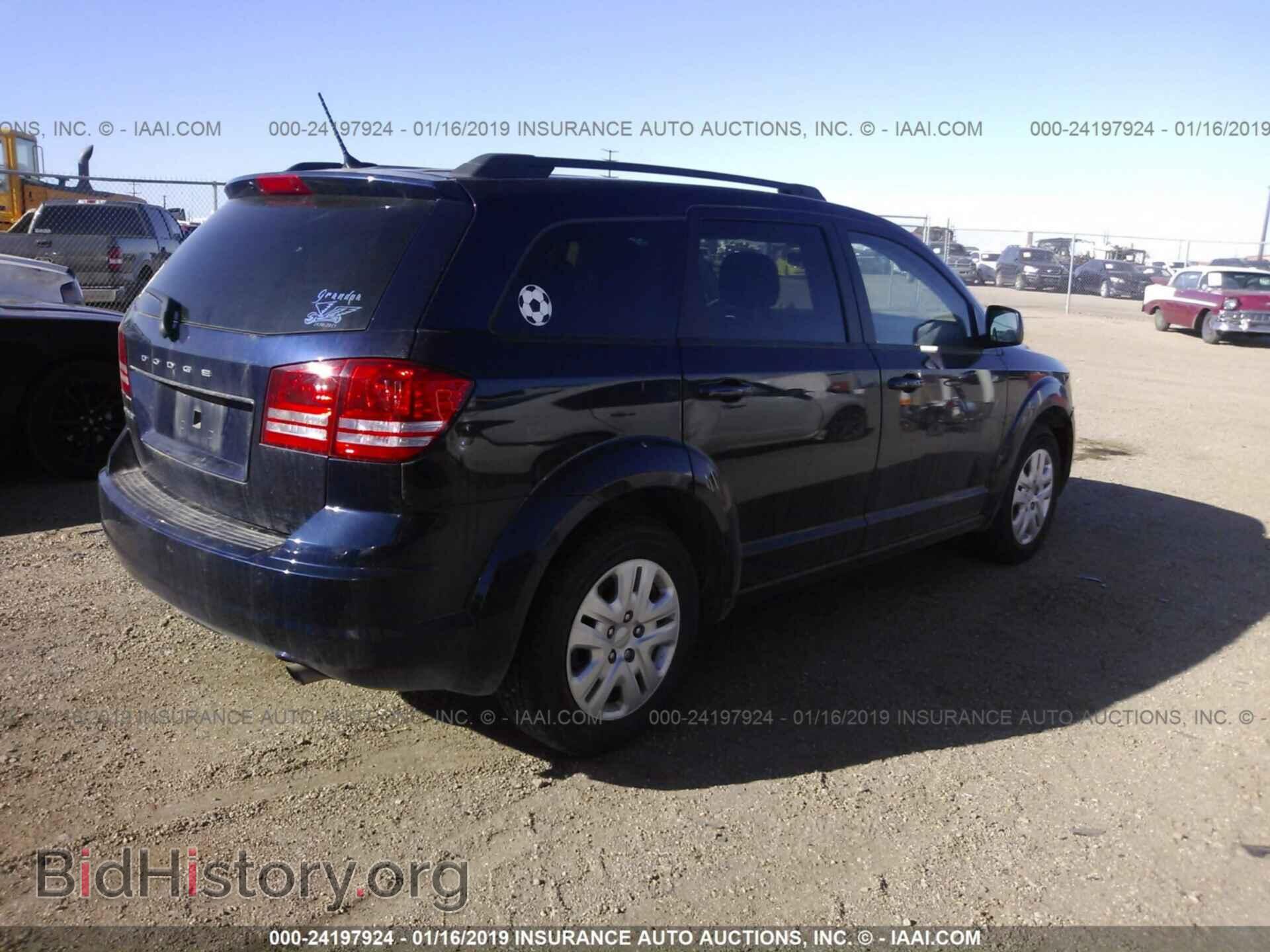 2017 DODGE JOURNEY - VIN: 3C4PDCAB6HT634092 - Фото 4