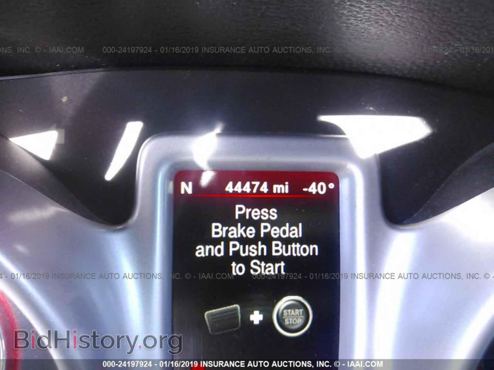 2017 DODGE JOURNEY - VIN: 3C4PDCAB6HT634092 - Фото 7