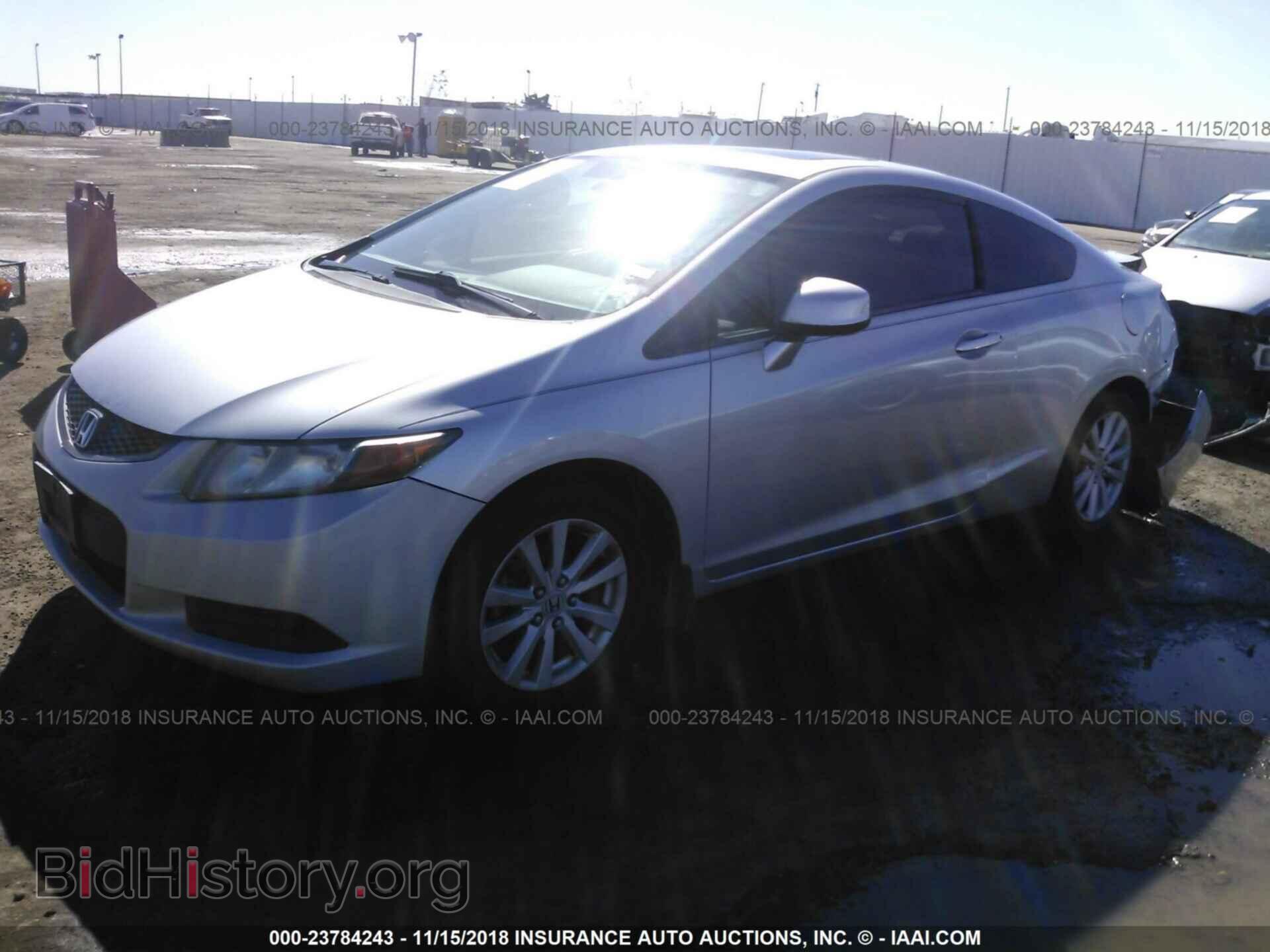 2014 MAZDA 6 - VIN: JM1GJ1W56E1107723 - Фото 2