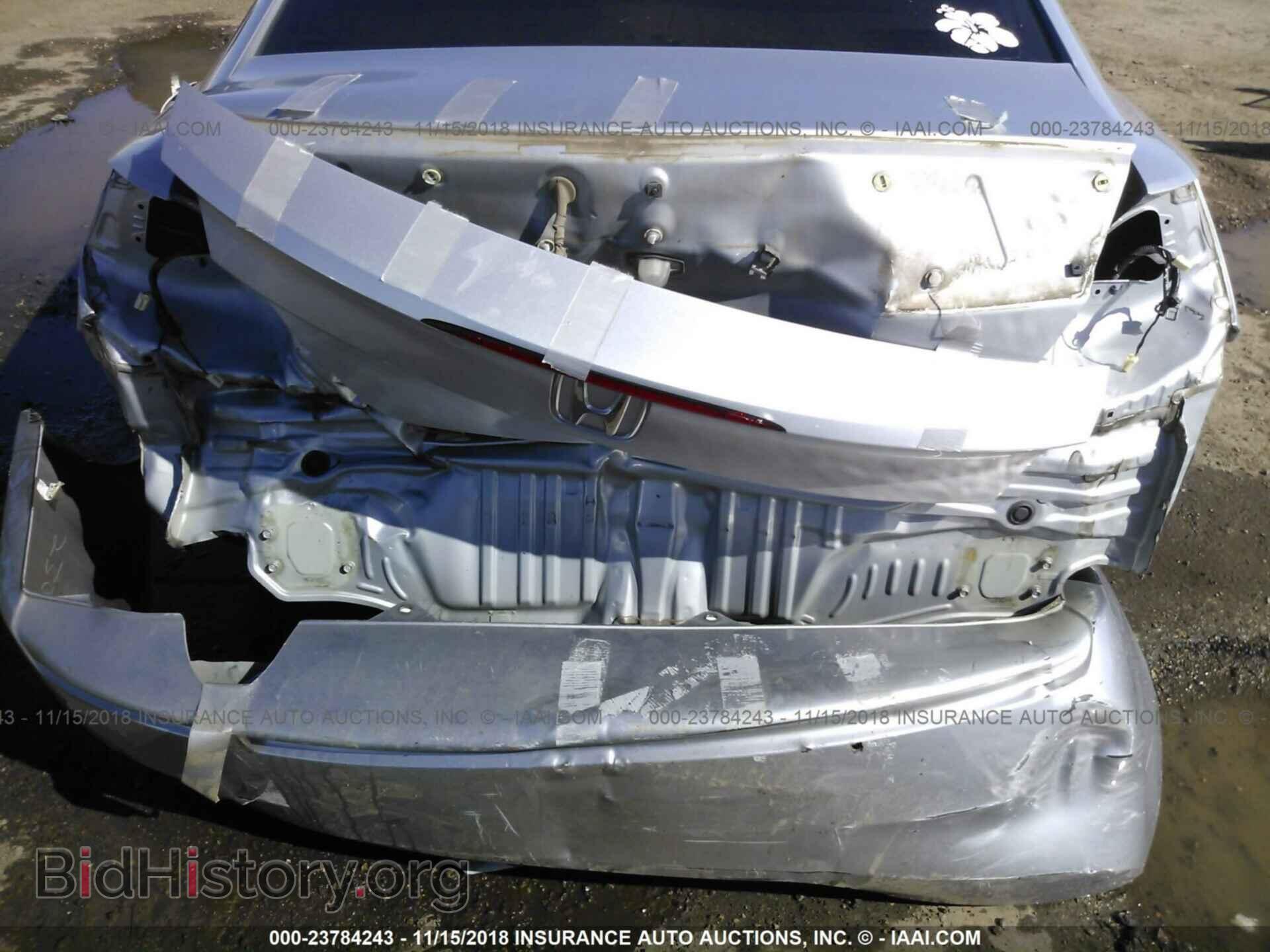 2012 HONDA CIVIC - VIN: 2HGFG3B87CH554910 - Фото 6