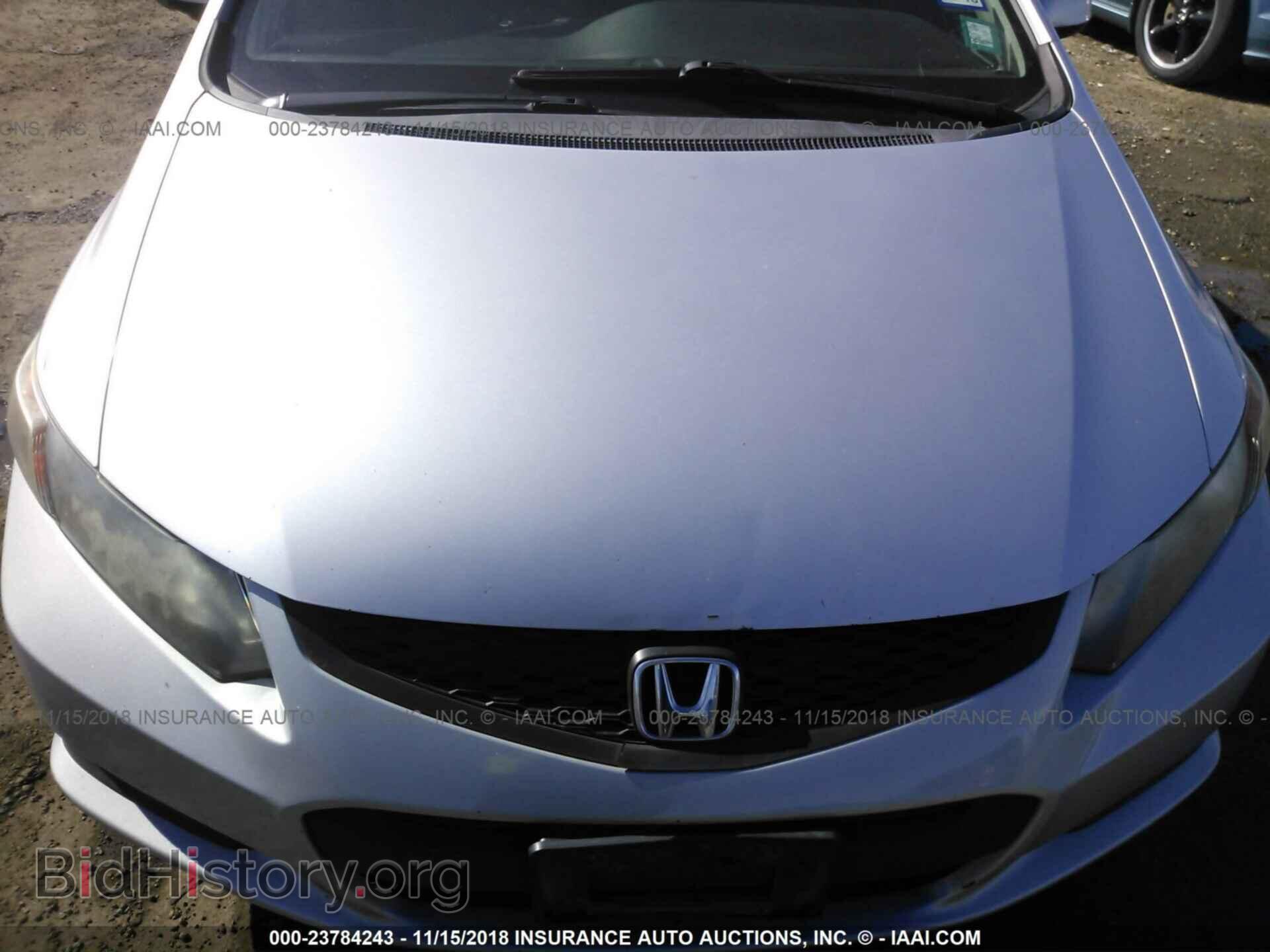 2014 MAZDA 6 - VIN: JM1GJ1W56E1107723 - Фото 10