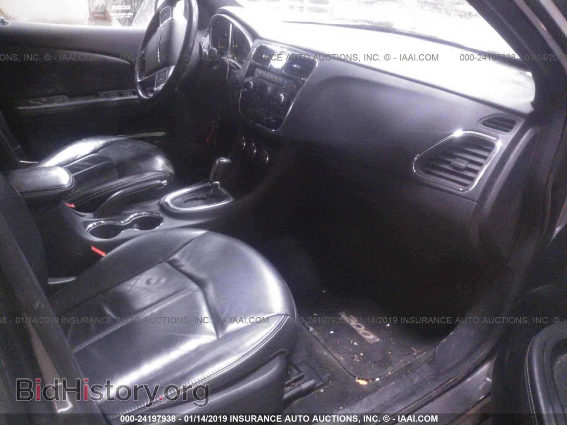 2013 CHRYSLER 200 - VIN: 1C3CCBCG2DN588005 - Фото 5