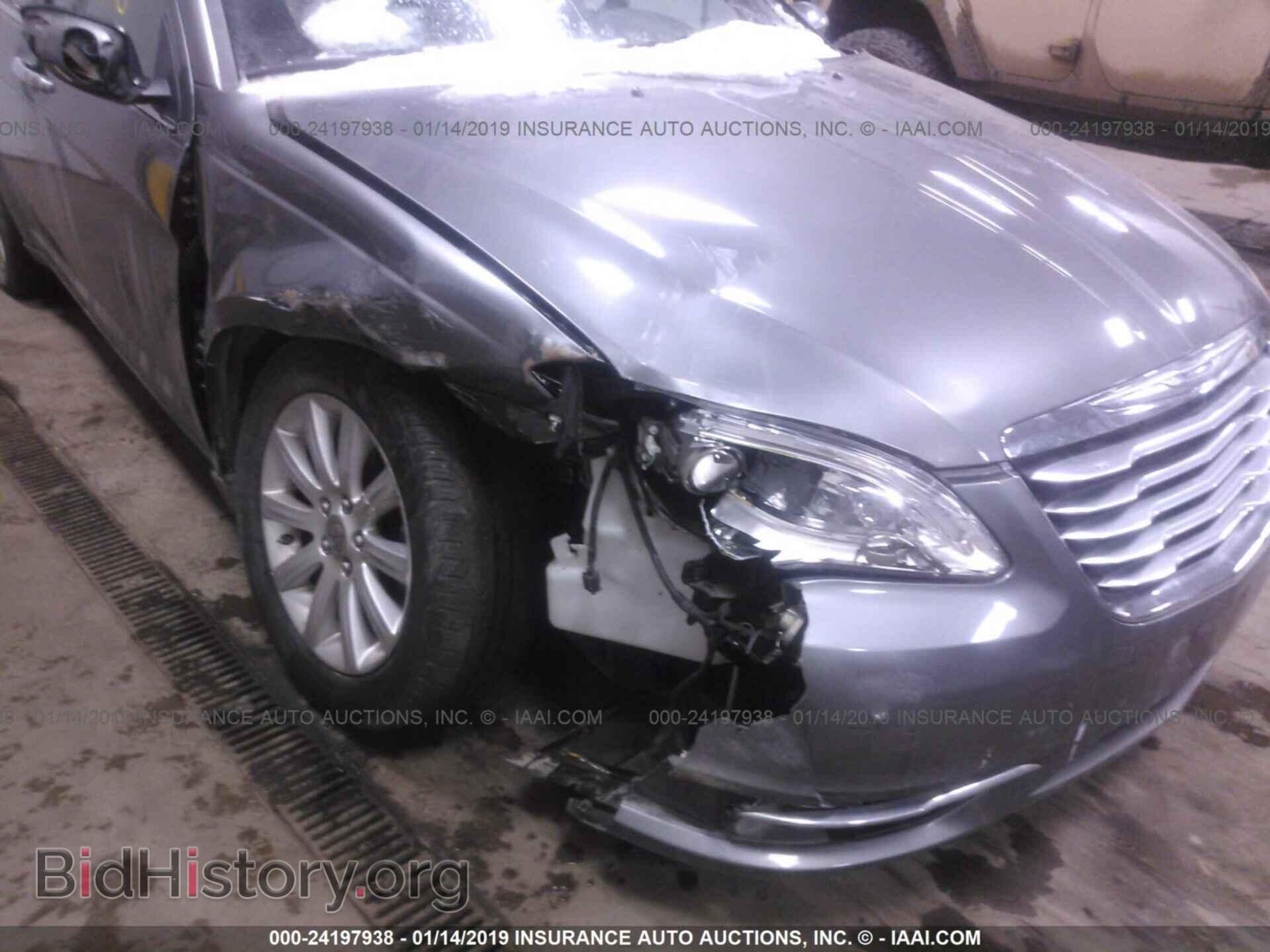 2013 CHRYSLER 200 - VIN: 1C3CCBCG2DN588005 - Фото 6