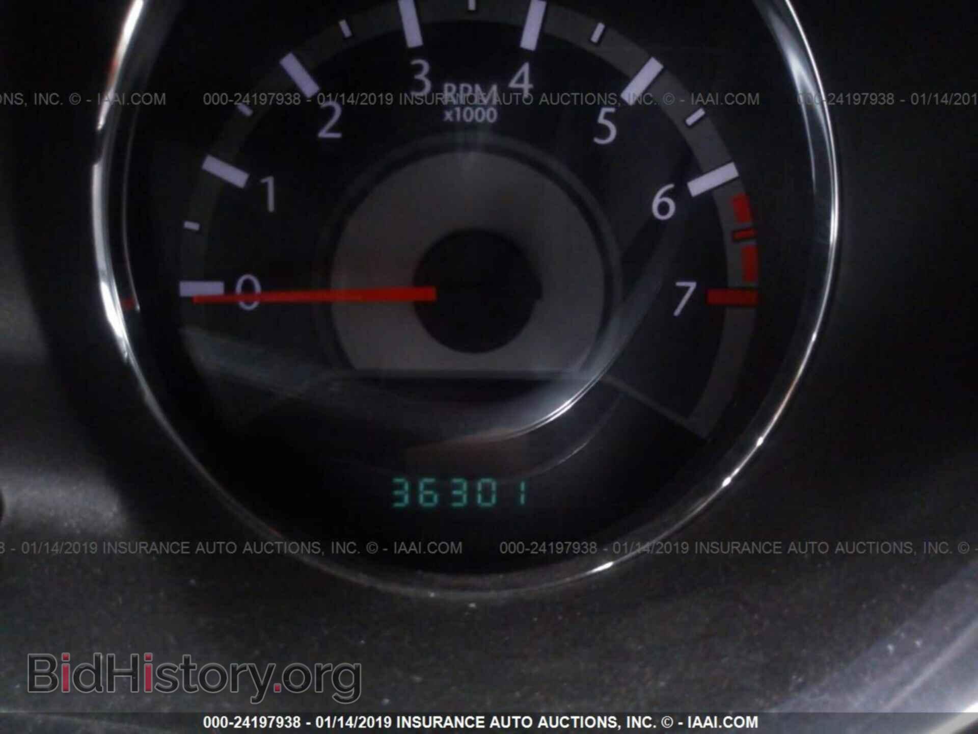 2013 CHRYSLER 200 - VIN: 1C3CCBCG2DN588005 - Фото 7