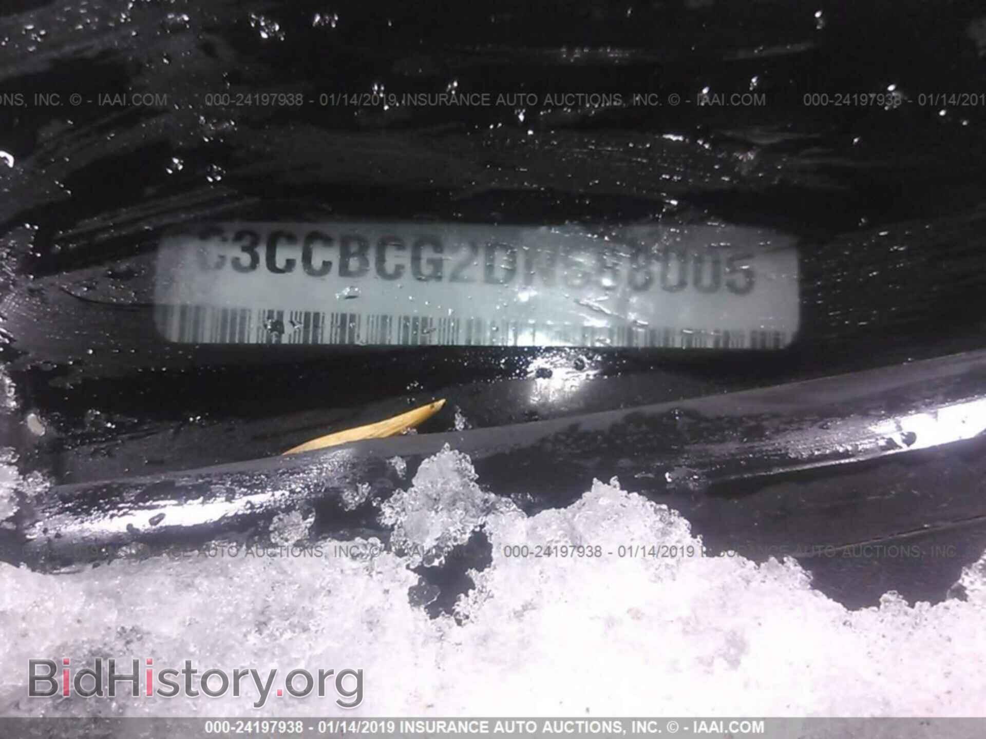 2013 CHRYSLER 200 - VIN: 1C3CCBCG2DN588005 - Фото 9