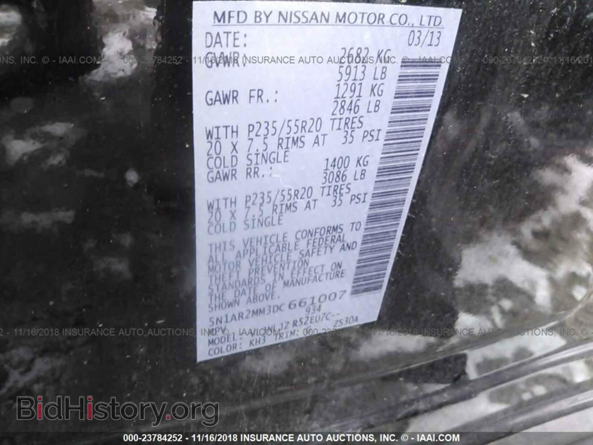 2013 NISSAN PATHFINDER - VIN: 5N1AR2MM3DC661007 - Фото 9
