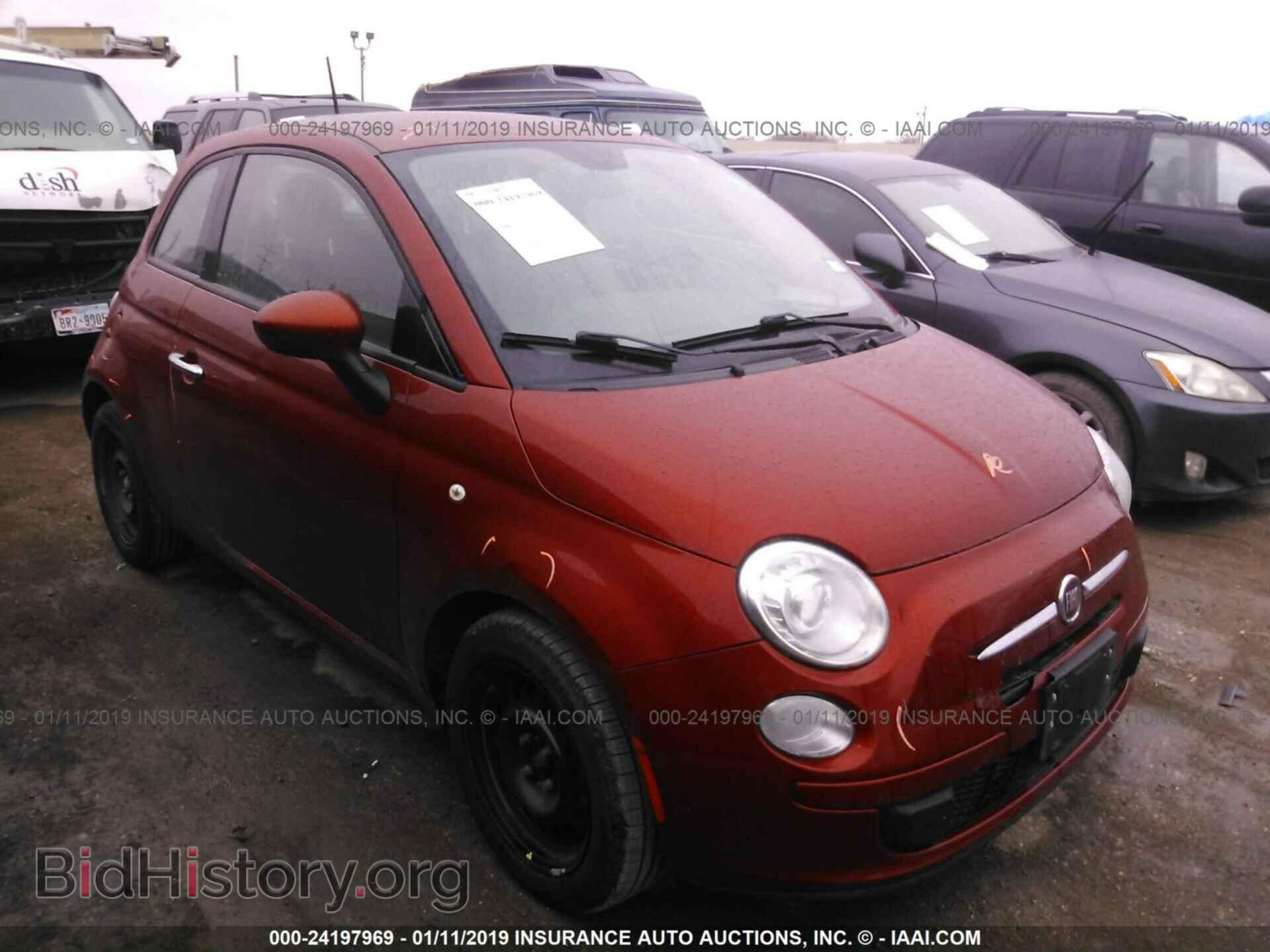 Photo 3C3CFFAR4ET185759 - FIAT 500 2014