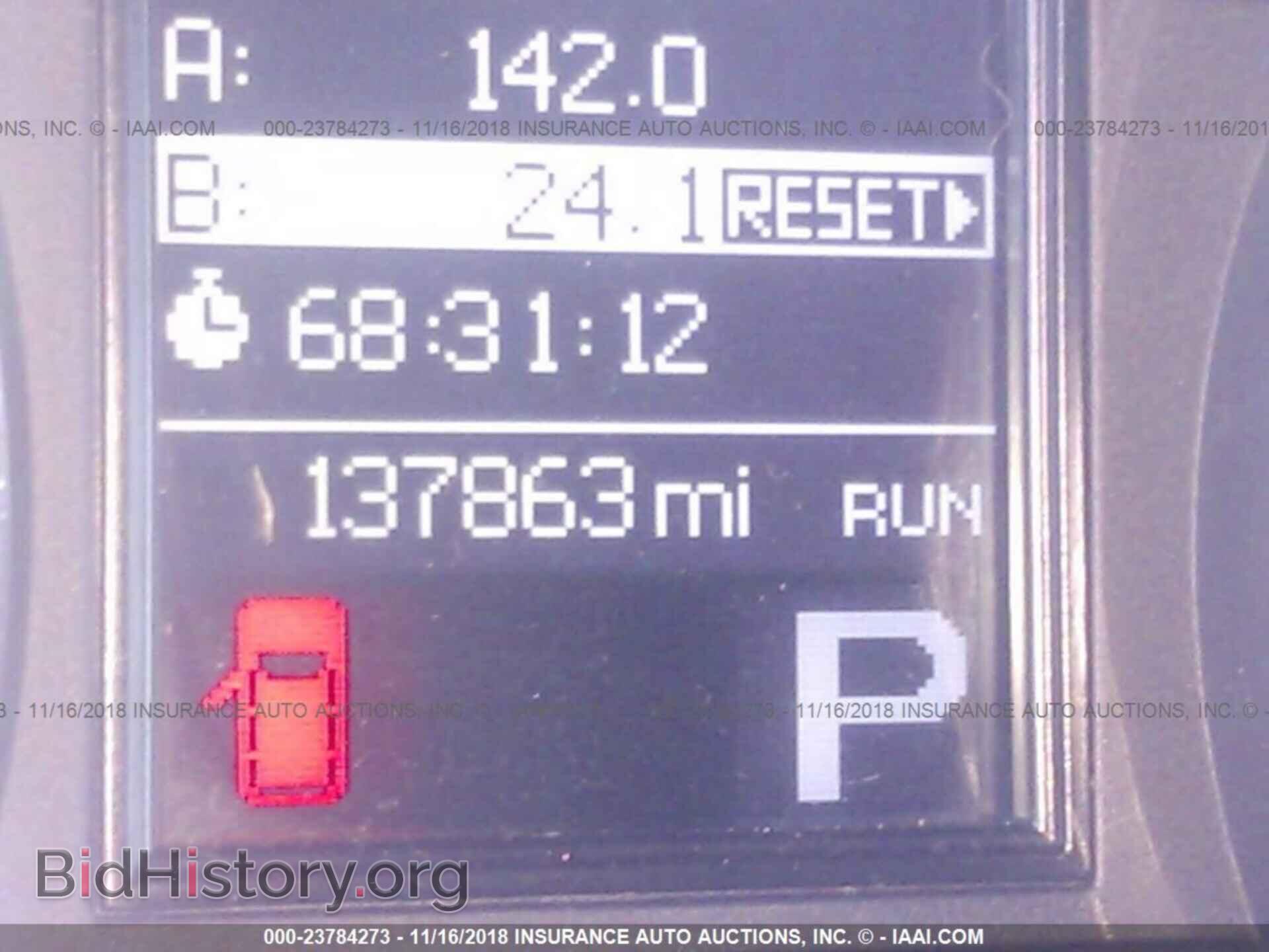 2011 DODGE DURANGO - VIN: 1D4RE4GG0BC705050 - Фото 7