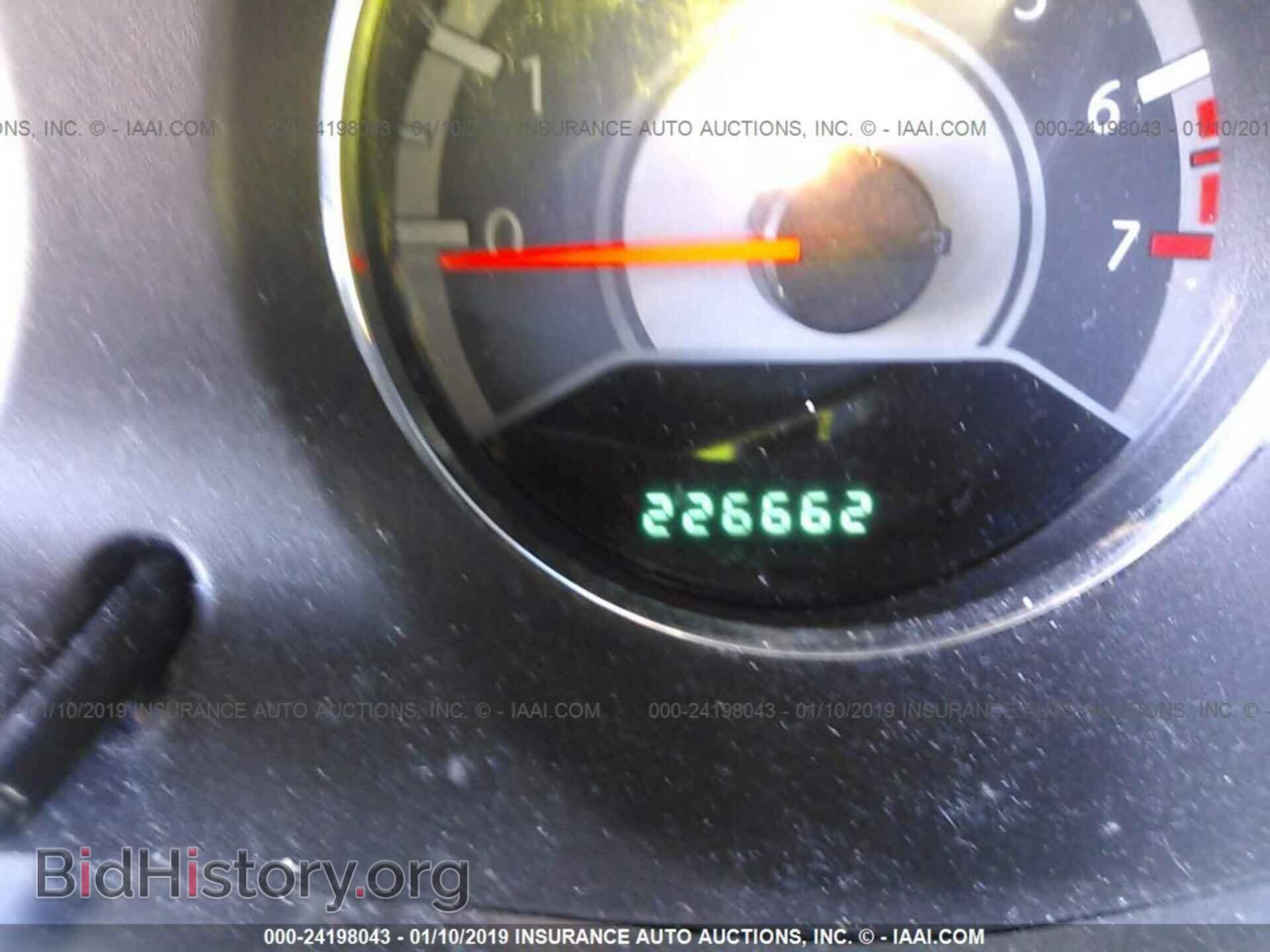 2012 CHRYSLER 200 - VIN: 1C3CCBAB1CN208576 - Фото 7