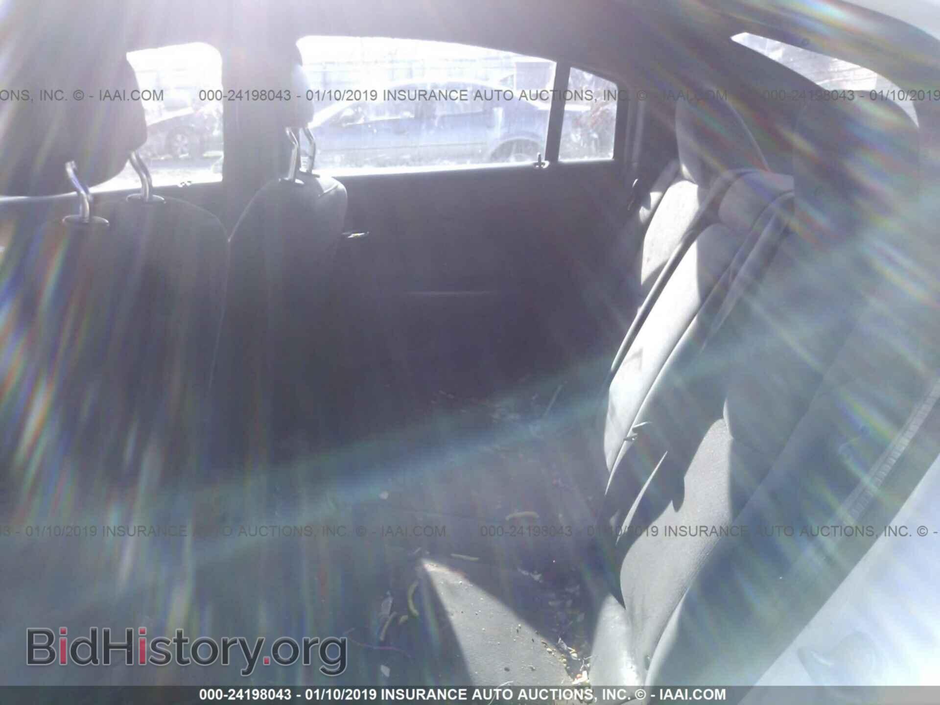 2012 CHRYSLER 200 - VIN: 1C3CCBAB1CN208576 - Фото 8