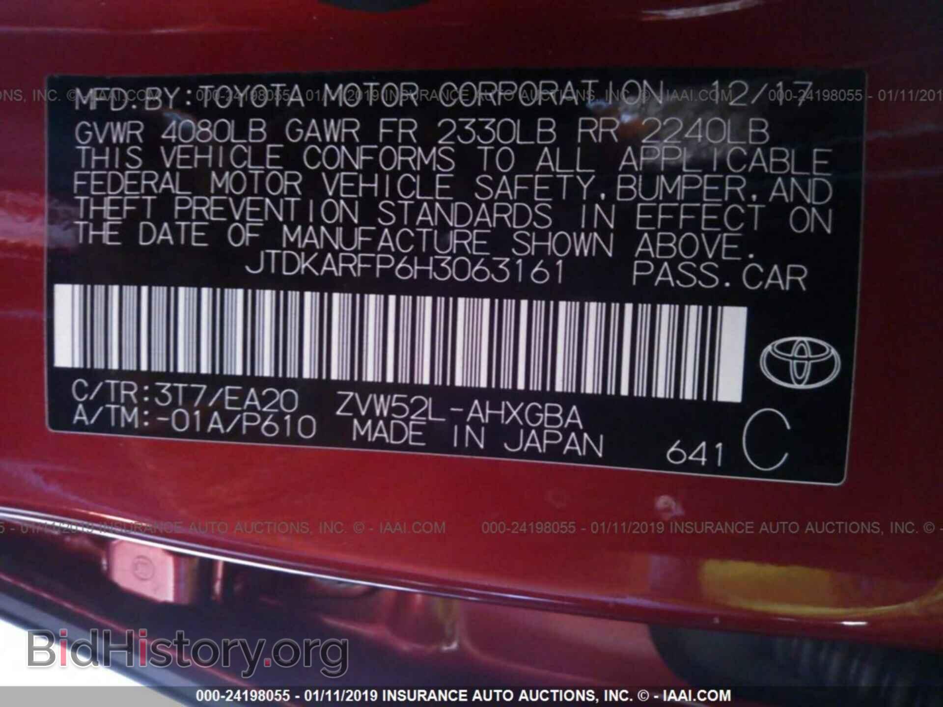 2013 KIA OPTIMA - VIN: 5XXGN4A71DG128027 - Photo 9