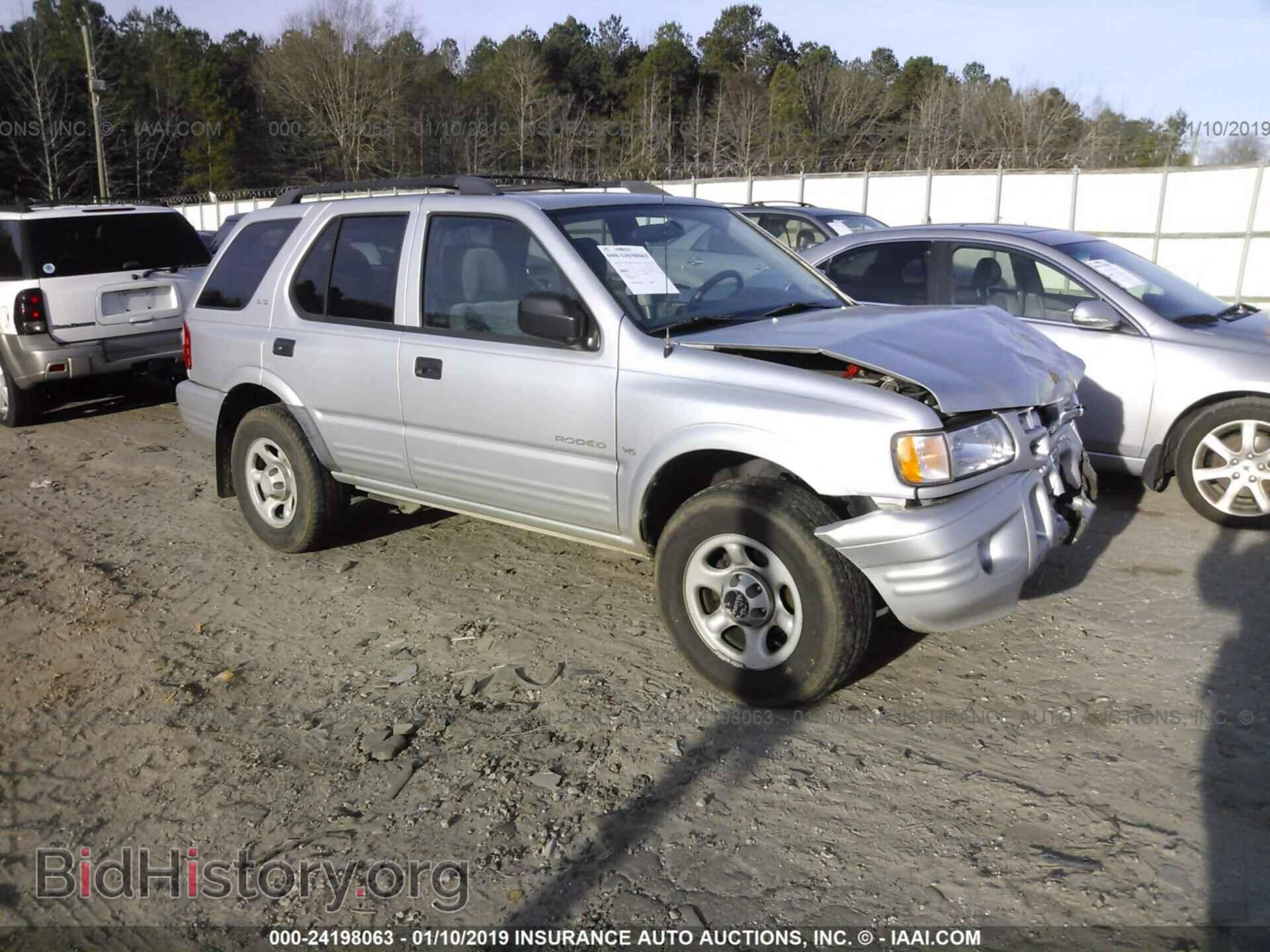 Photo 4S2DM58W514301583 - ISUZU RODEO 2001