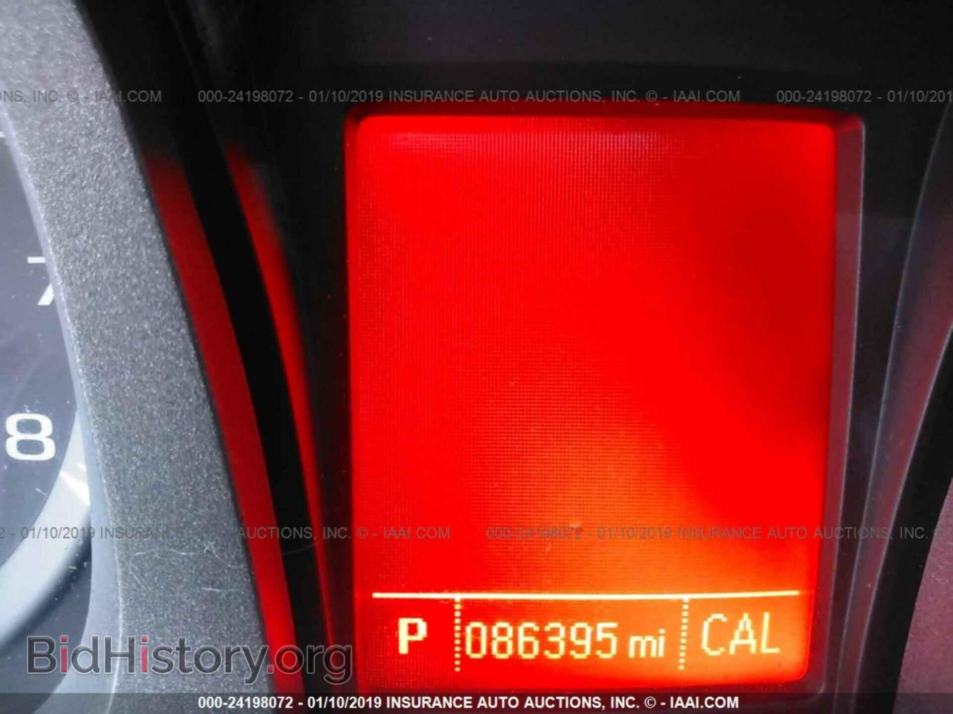 2014 GMC TERRAIN - VIN: 2GKALMEK1E6117781 - Photo 7