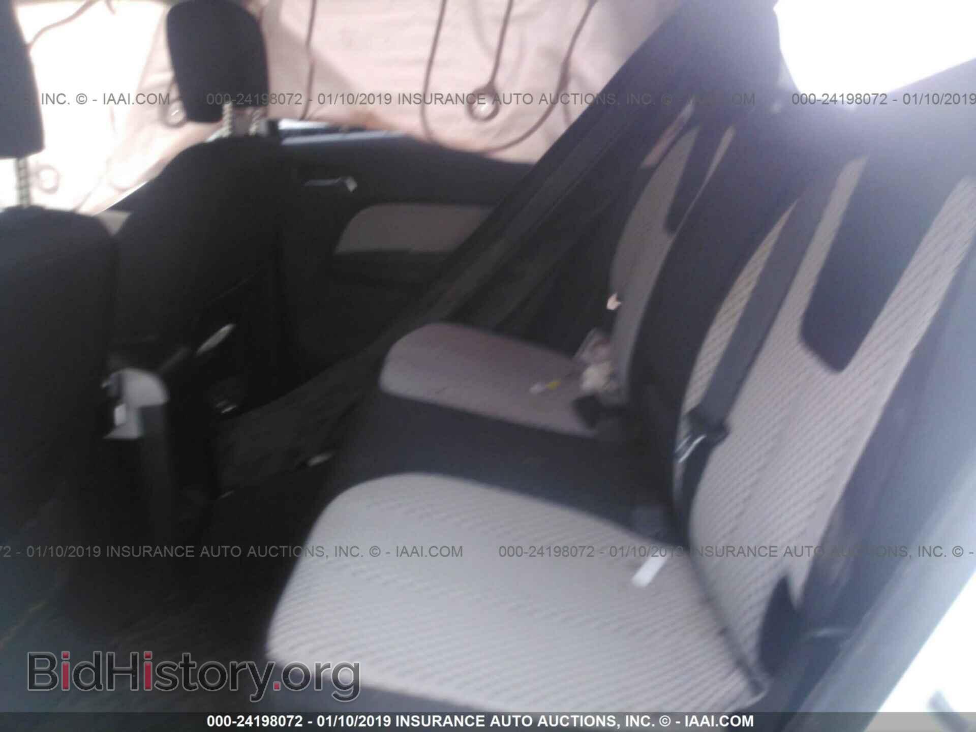 2014 GMC TERRAIN - VIN: 2GKALMEK1E6117781 - Photo 8