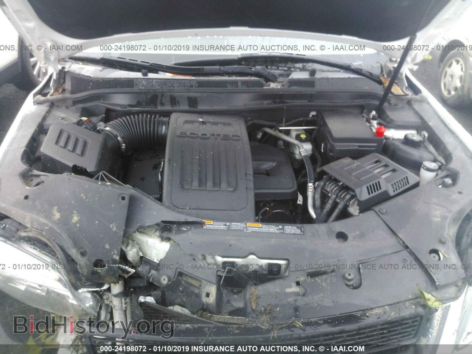 2014 GMC TERRAIN - VIN: 2GKALMEK1E6117781 - Photo 10