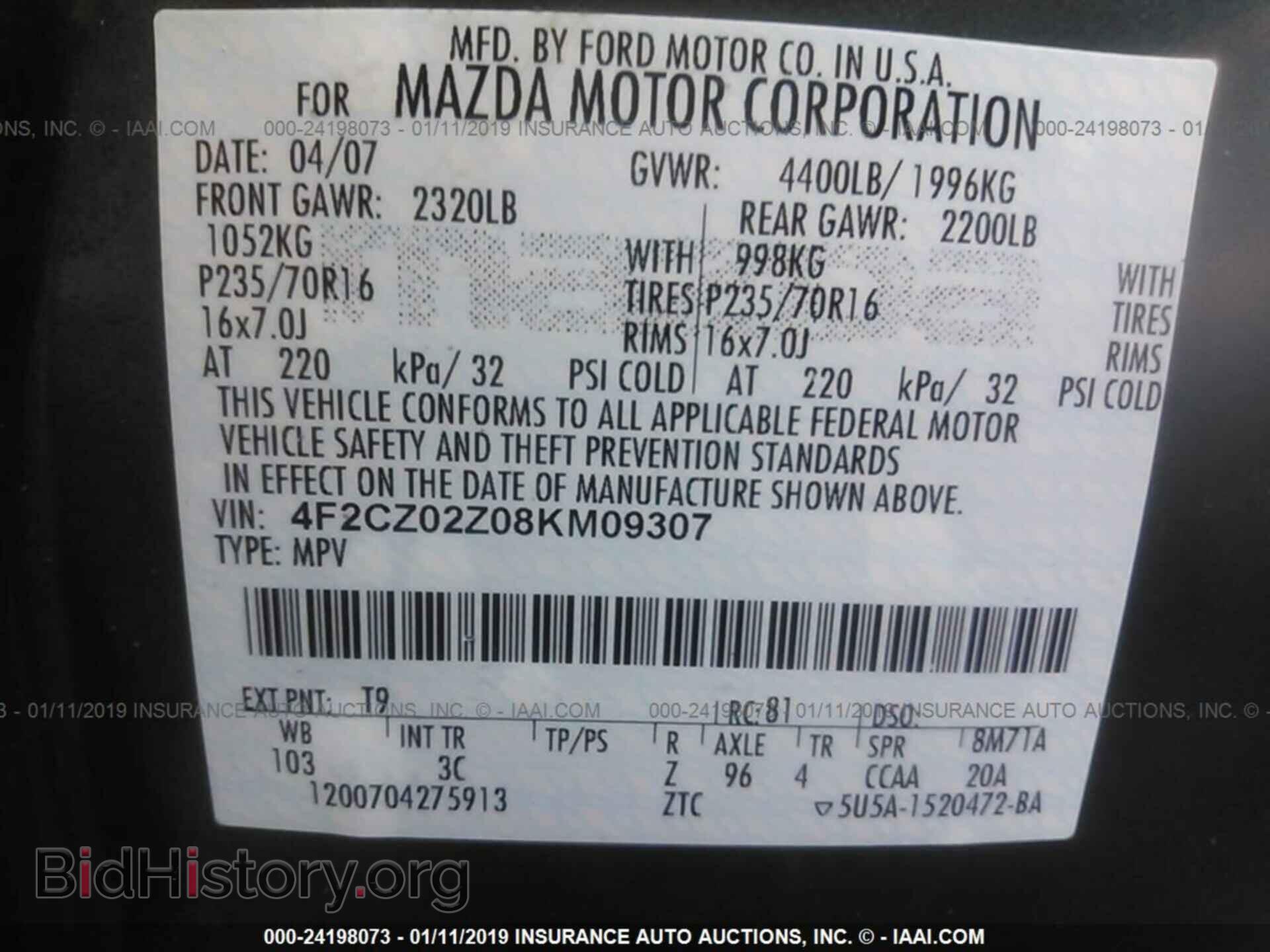 2008 MAZDA TRIBUTE - VIN: 4F2CZ02Z08KM09307 - Фото 9