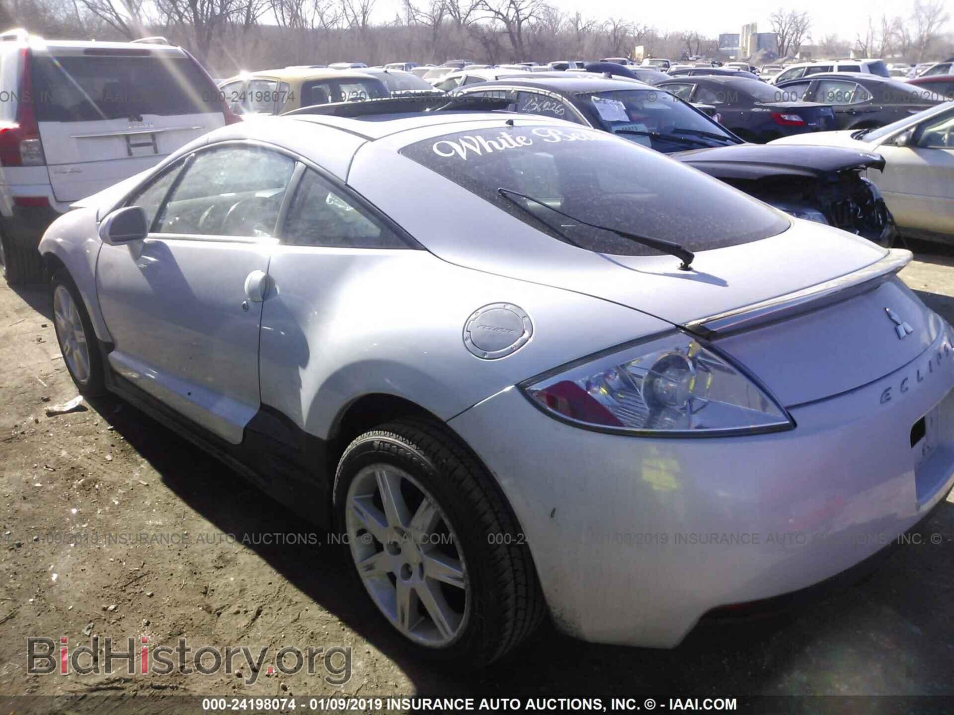 2006 MITSUBISHI ECLIPSE - VIN: 4A3AK34T06E016471 - Photo 3