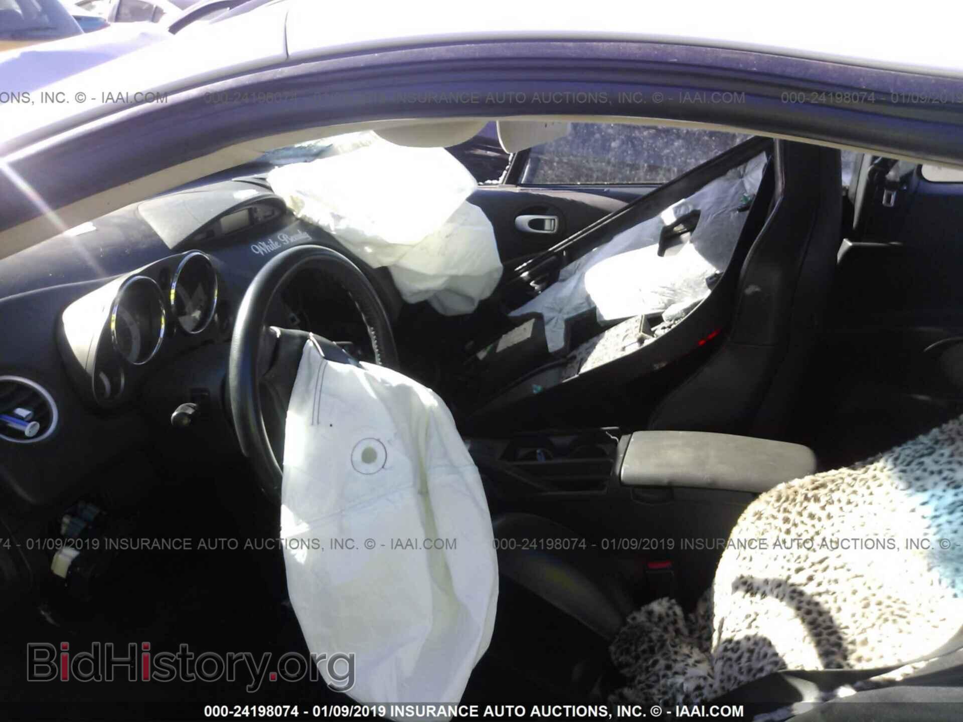2006 MITSUBISHI ECLIPSE - VIN: 4A3AK34T06E016471 - Photo 5