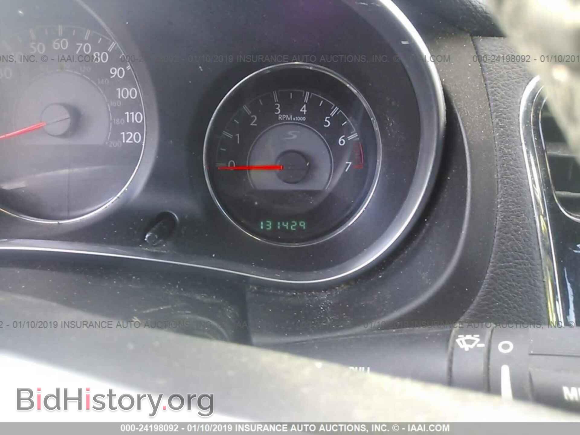 2014 CHRYSLER 200 - VIN: 1C3CCBBGXEN151467 - Фото 7