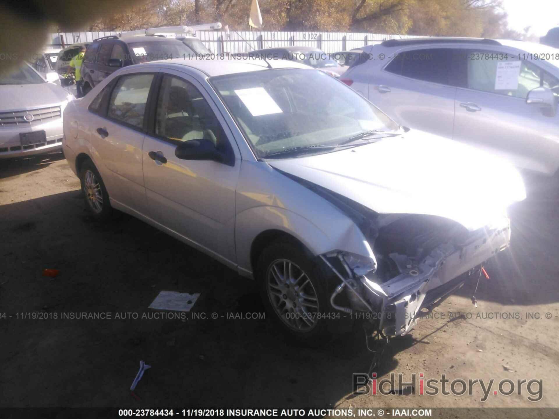 Photo 1FAFP34N15W165966 - FORD FOCUS 2005