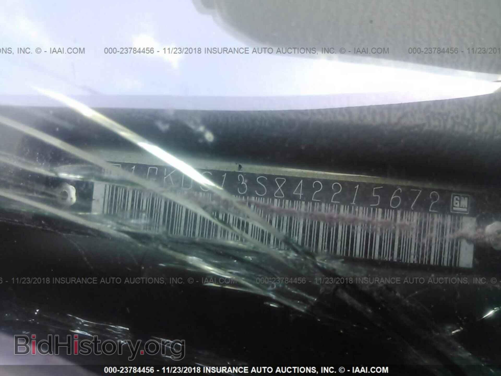 2004 GMC ENVOY - VIN: 1GKDS13S842215672 - Фото 9