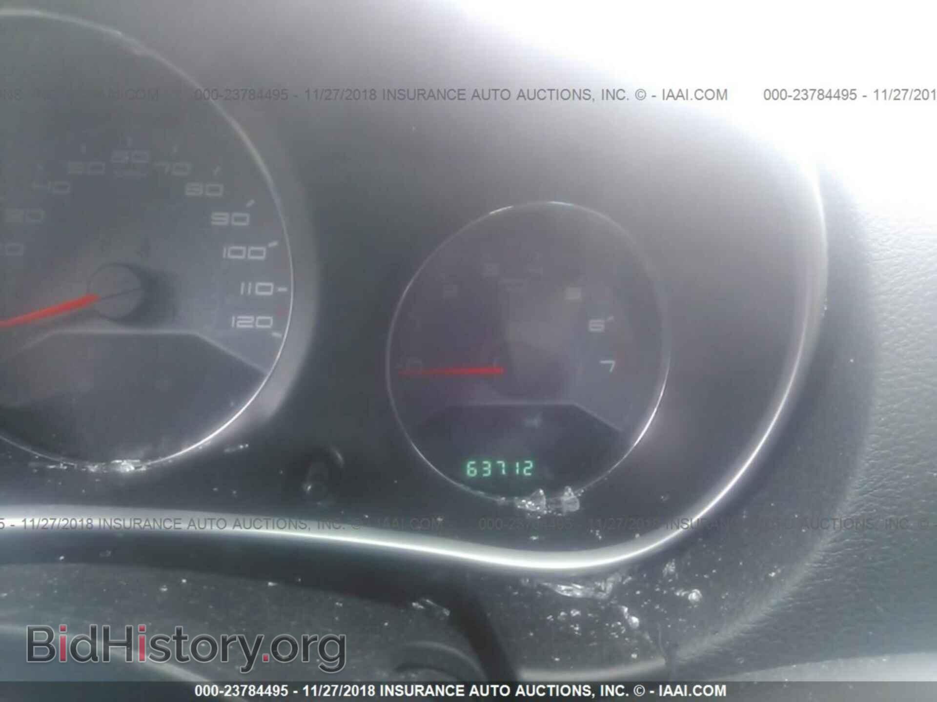 2012 DODGE AVENGER - VIN: 1C3CDZCB2CN266120 - Photo 7
